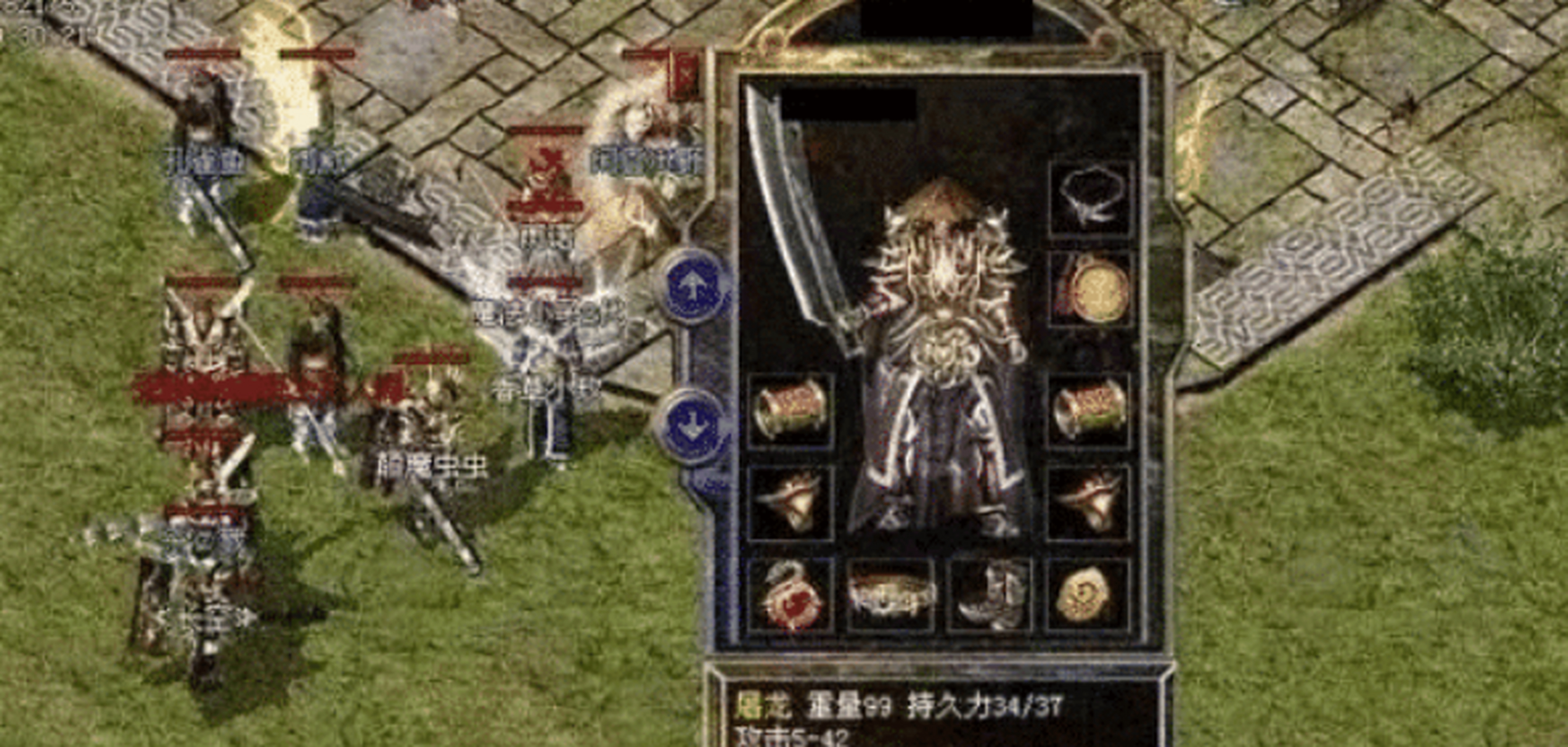 曾经传奇中"太子丹"获取第一把屠龙之后,引起了不小的轰动,但是对于大