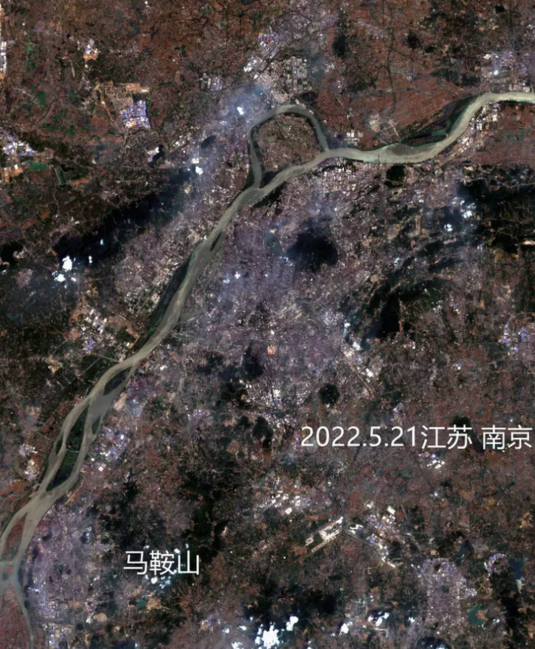 江苏省会南京的最新卫星地图 ,拍摄时间是2022.5.