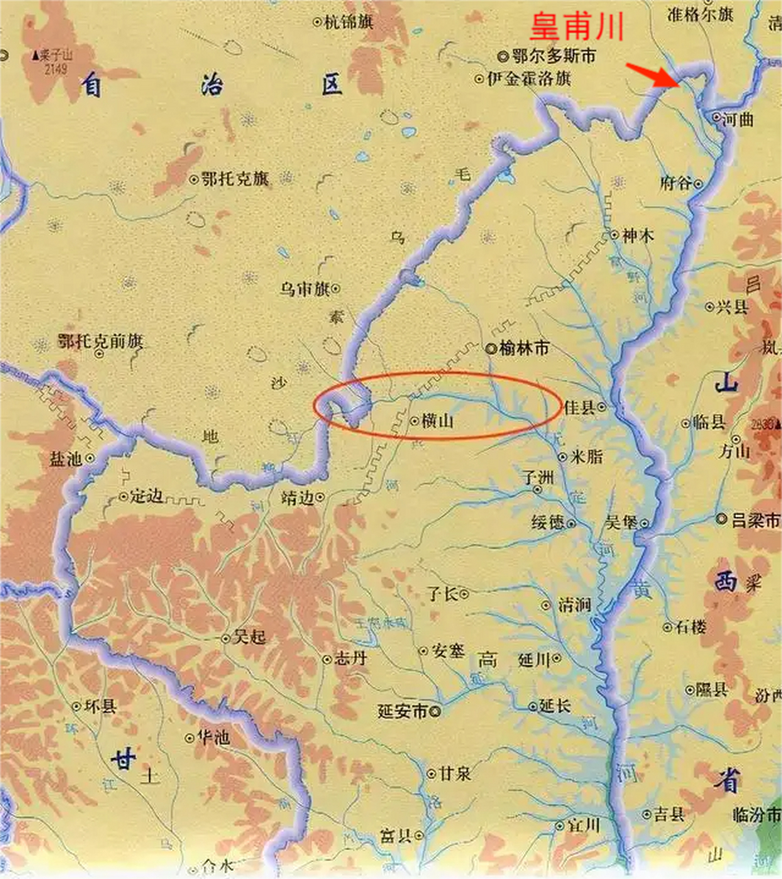位于陕北黄河的四条支流:皇甫川,窟野河,无定河,延河,历来都是黄河泥
