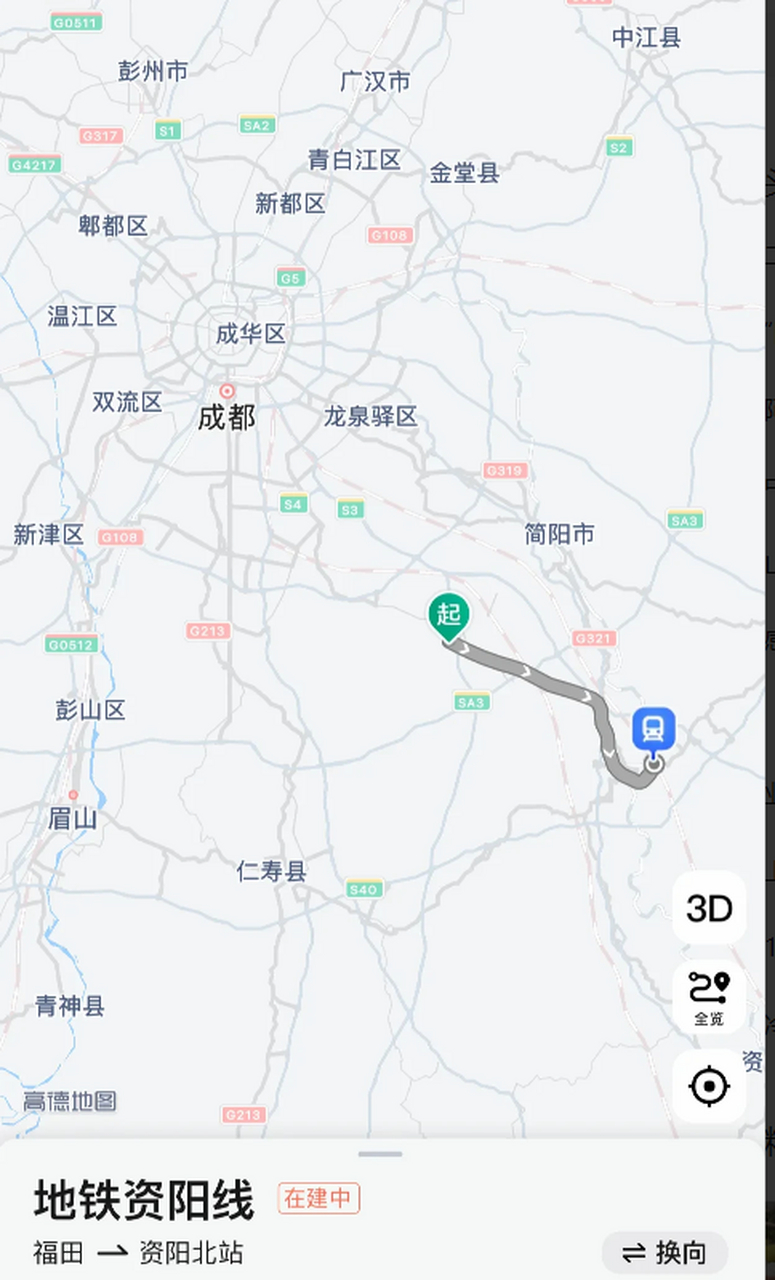 資陽市將成為四川第二座開通地鐵的城市,和成都到德陽,眉山的市域軌道