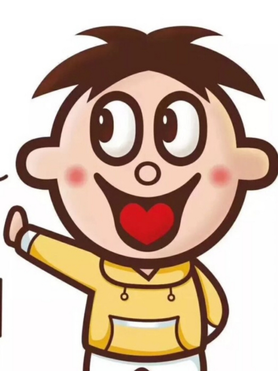 分享几个旺仔可爱的壁纸&表情