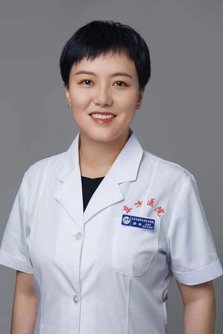 大家好我是血液科郭明医生!入驻百家号啦!