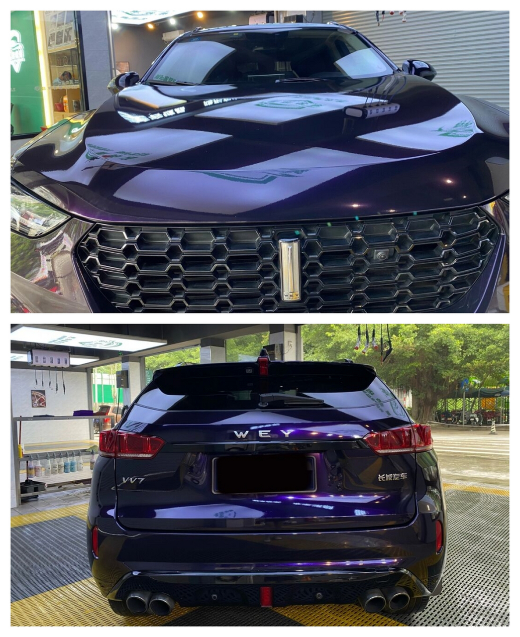 【车型】wey vv7 【颜色】钻石黑幻紫 【分享】黑与紫的完美融合