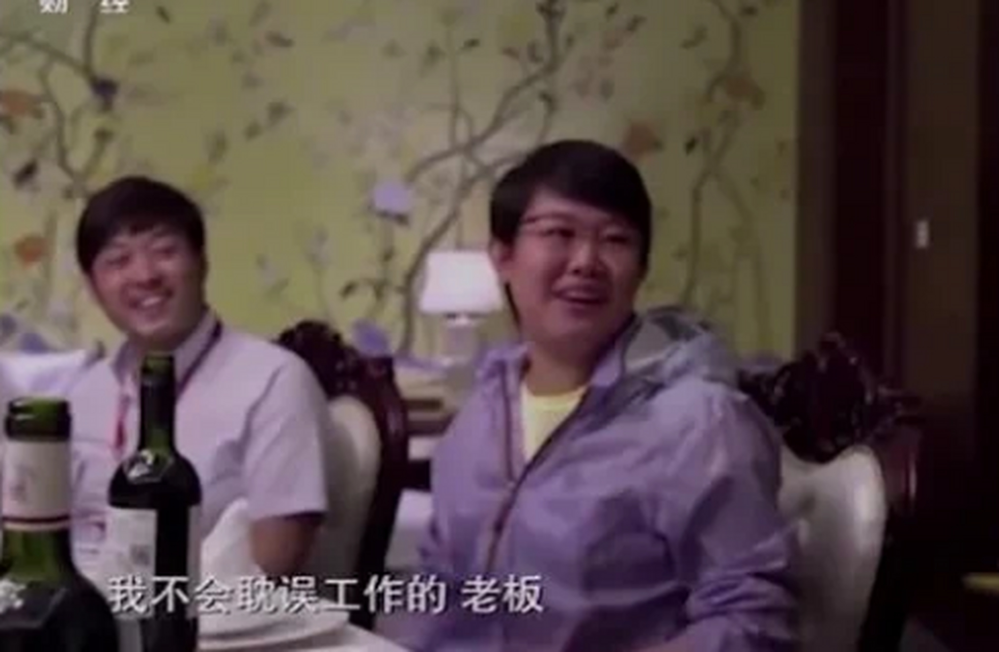 年薪千万的京东副总裁杜爽,在酒桌上当着央视节目组和高管的面,曝出