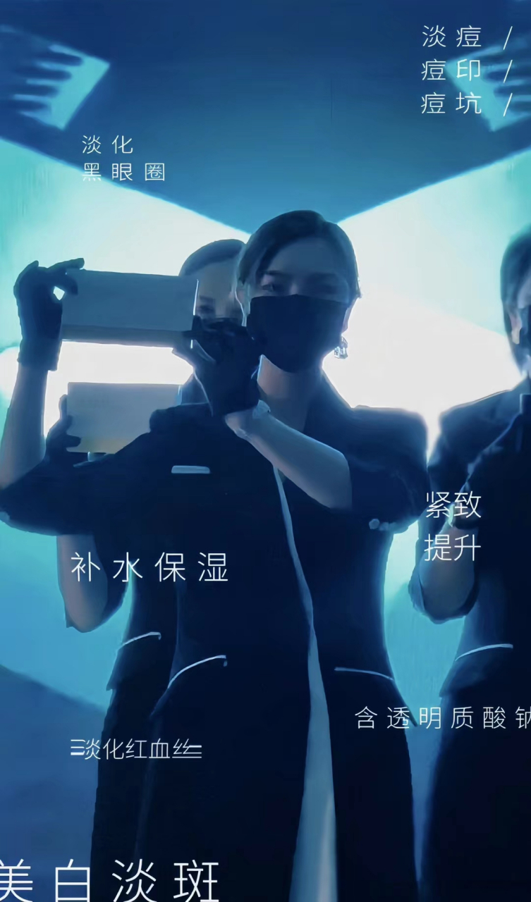 为什么叫意式鸡尾酒疗法 "因为每个人的面部衰老问题不同"  针对痘