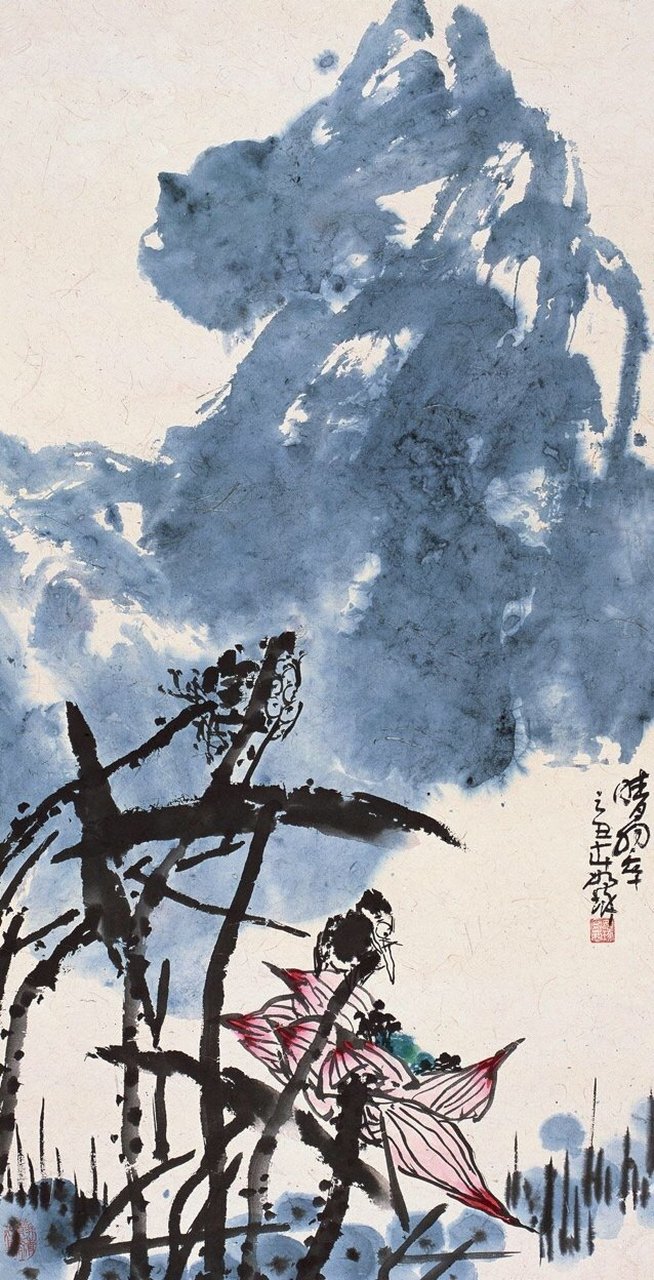 崔如琢水墨作品欣赏 水墨荷花