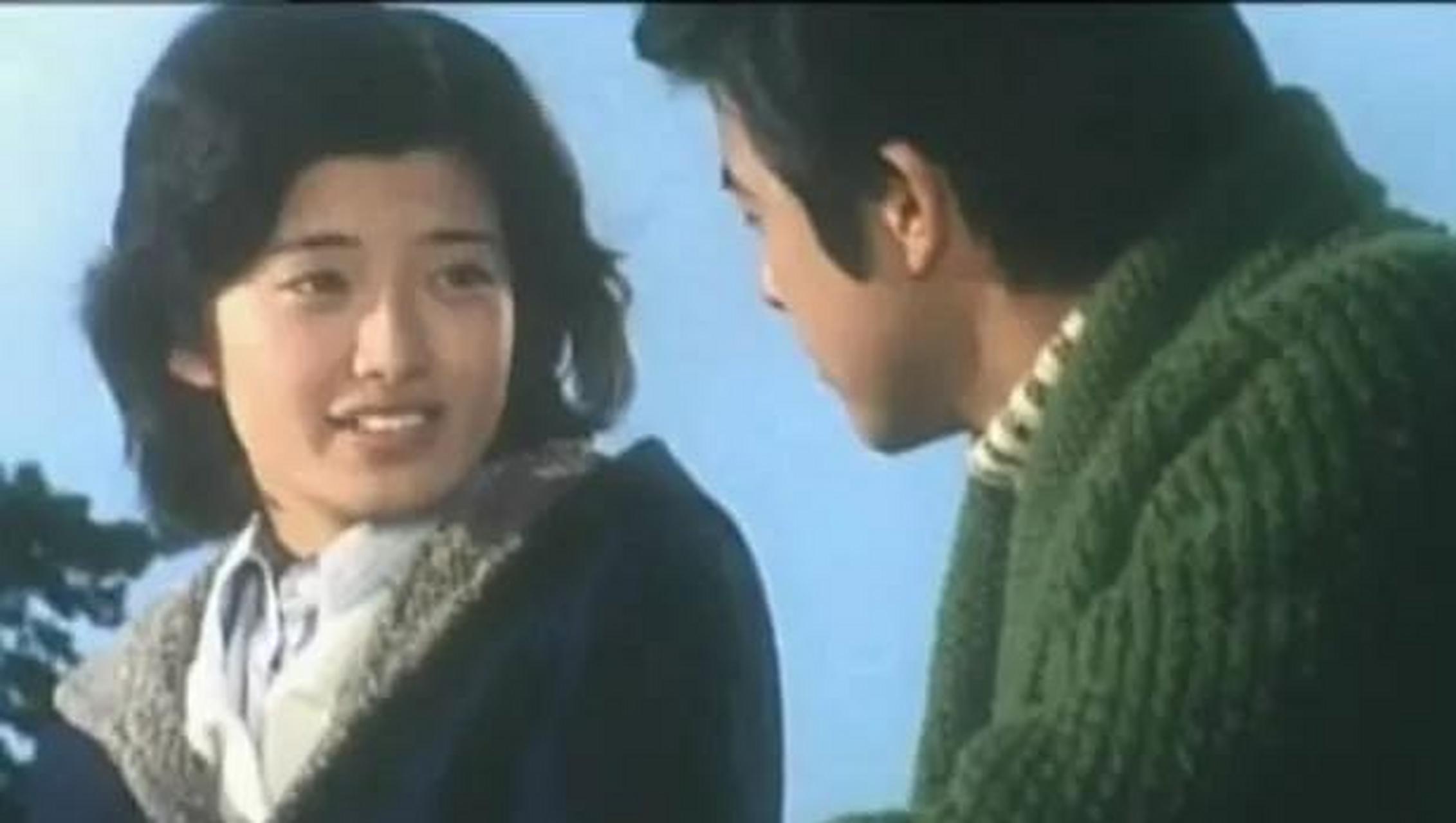 gif创作人# 如果山口百惠和南条丰在一起了,也许后来就没有三浦友和