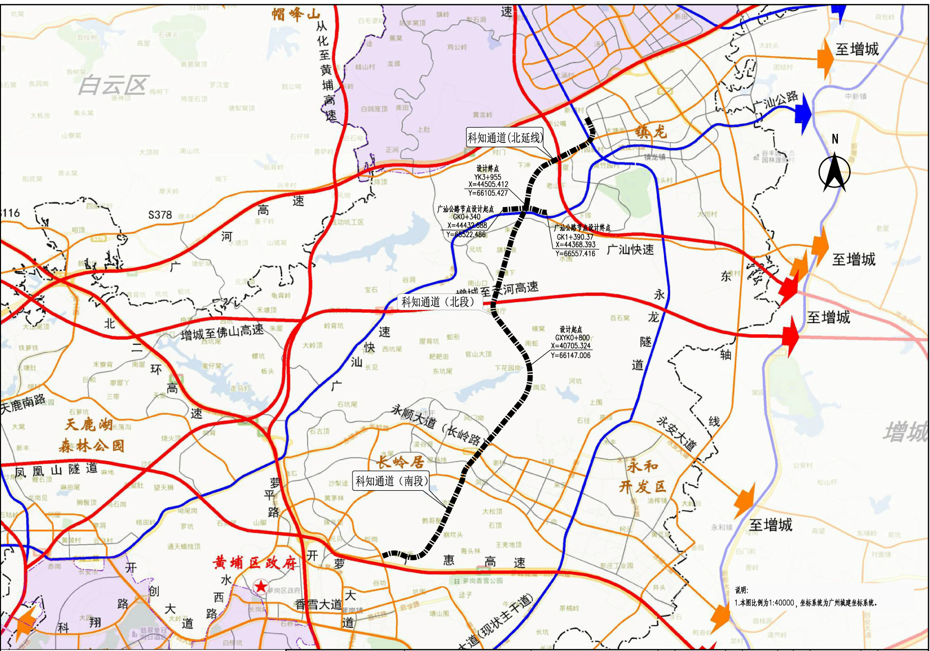 知识城道路规划图图片