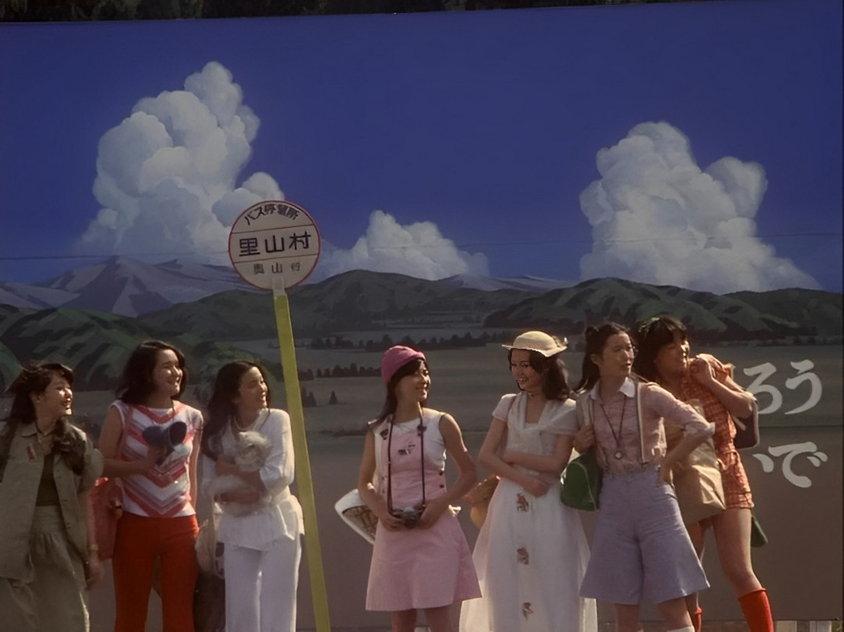 这是70年代在日本拍摄的,当时的日本人很注重享受生活,所以夜生活也很