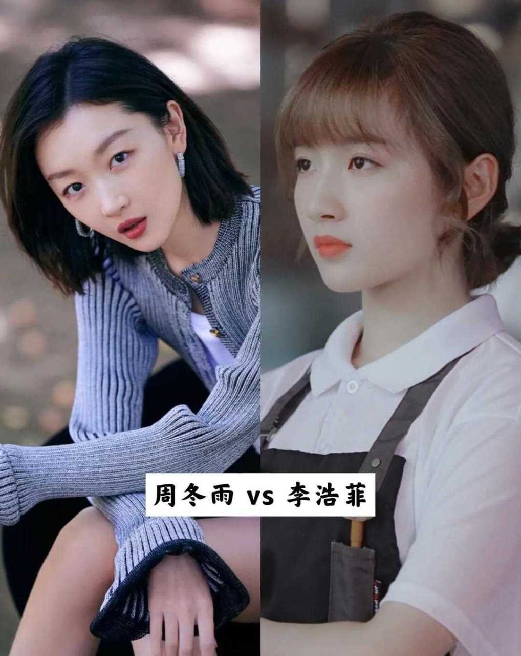 双胞胎女演员列表图片