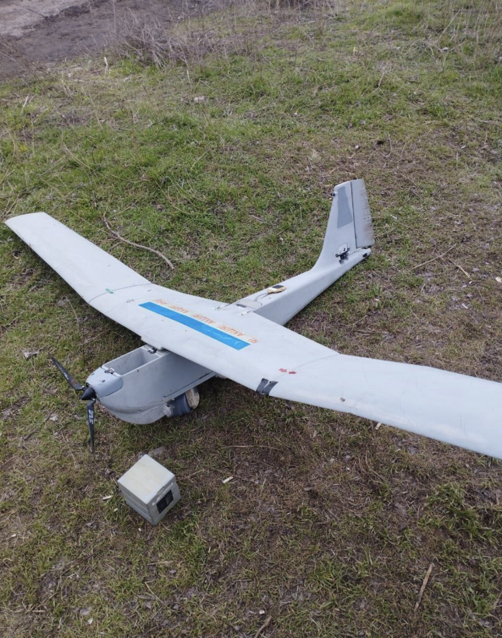 一架乌克兰rq-20美洲狮侦察无人机在扎波罗热州被俄罗斯军队击落,俄乌