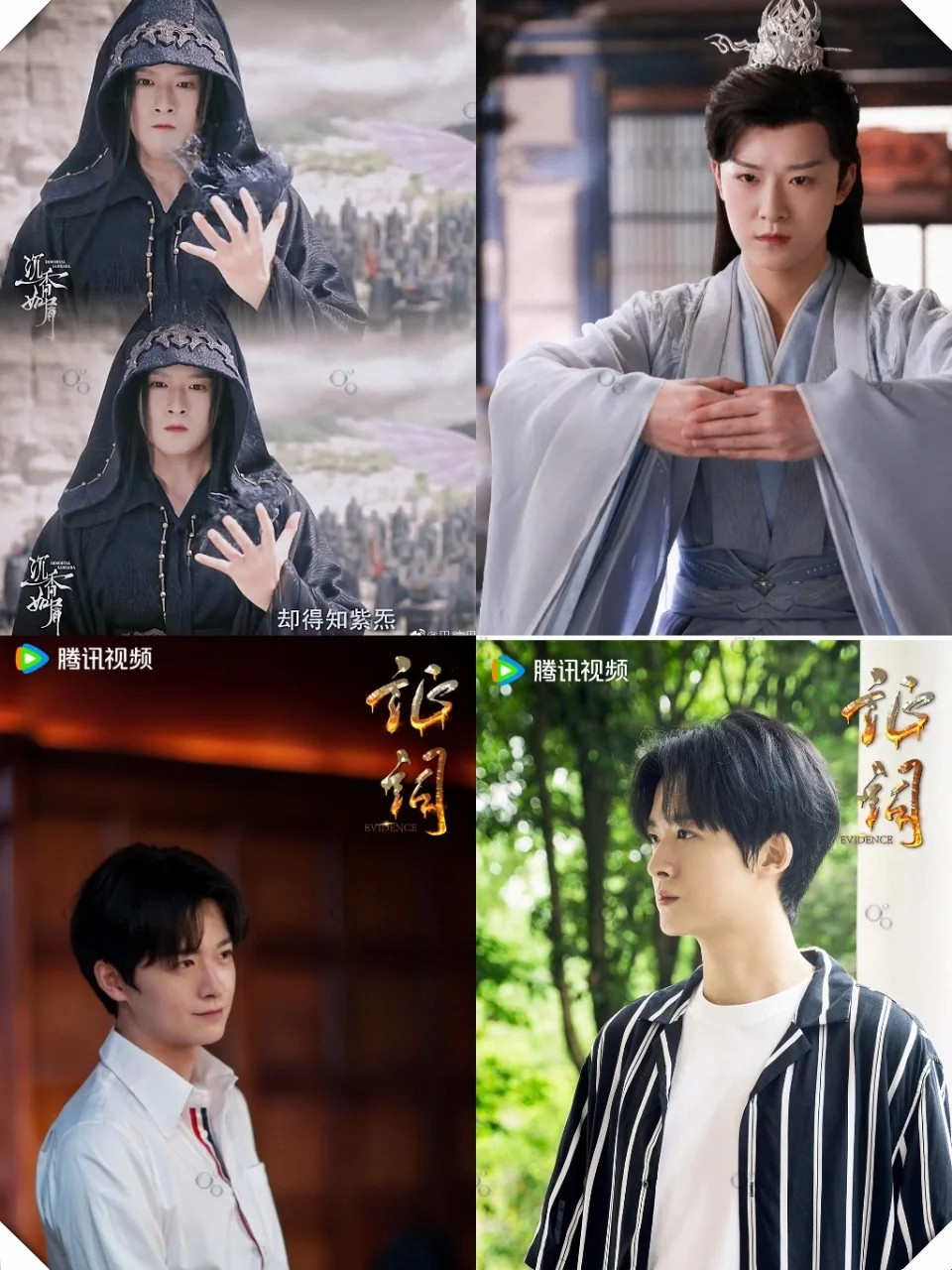 高颜值的演员就是傅方俊