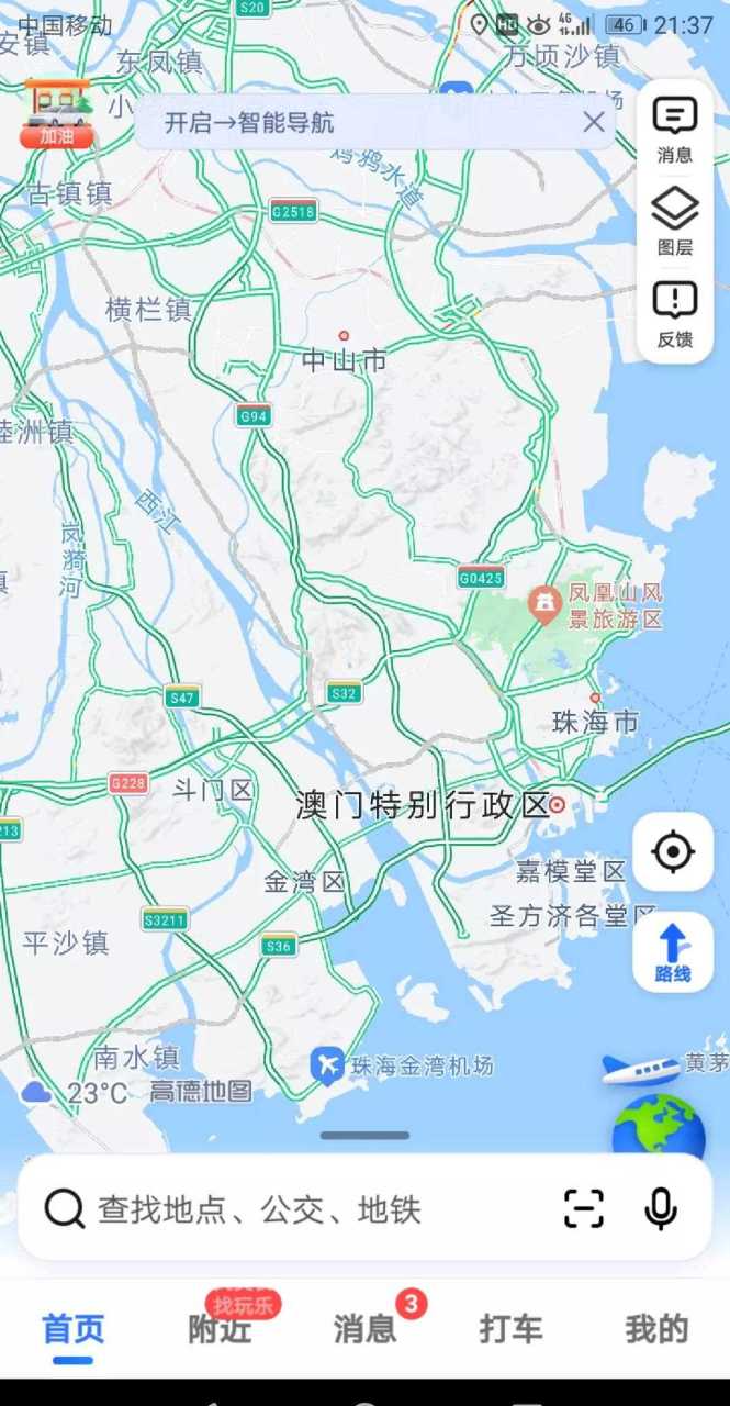 广西西江地图图片