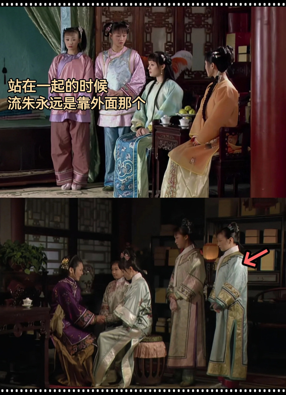 浣碧是甄嬛的亲妹妹 待遇跟丫鬟就是不一样  《甄嬛传》在宫廷的深深