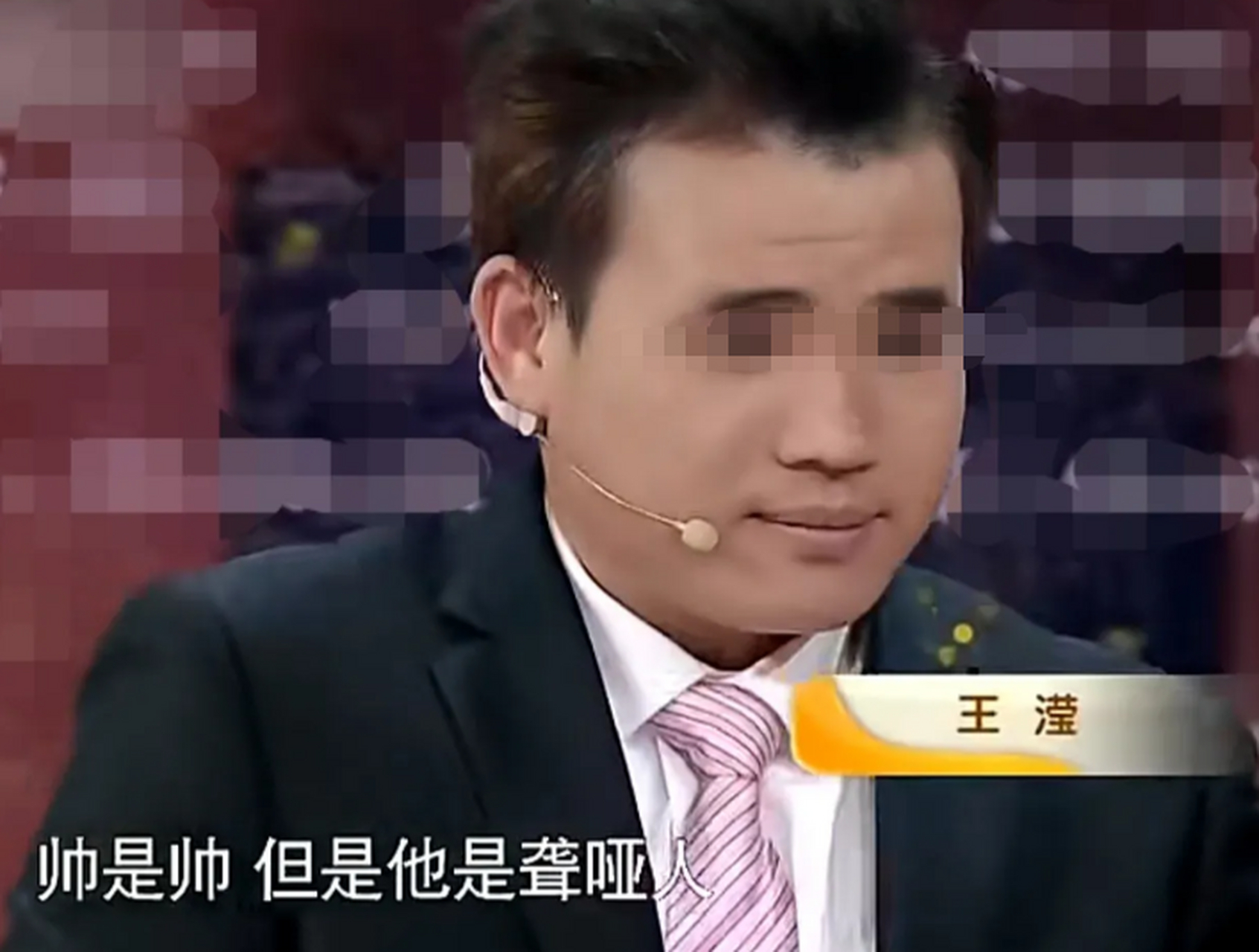 他叫刘汉章,十六年前遇到一个流浪的聋哑少年,看其可怜便带回家,并