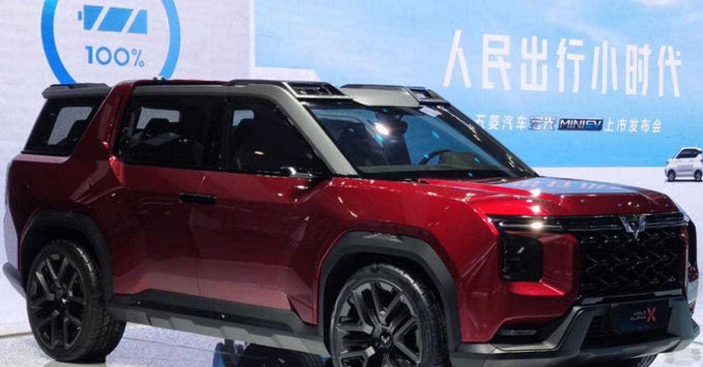 在 上,五菱银标首款概念suv- 宏光侠正式发布.