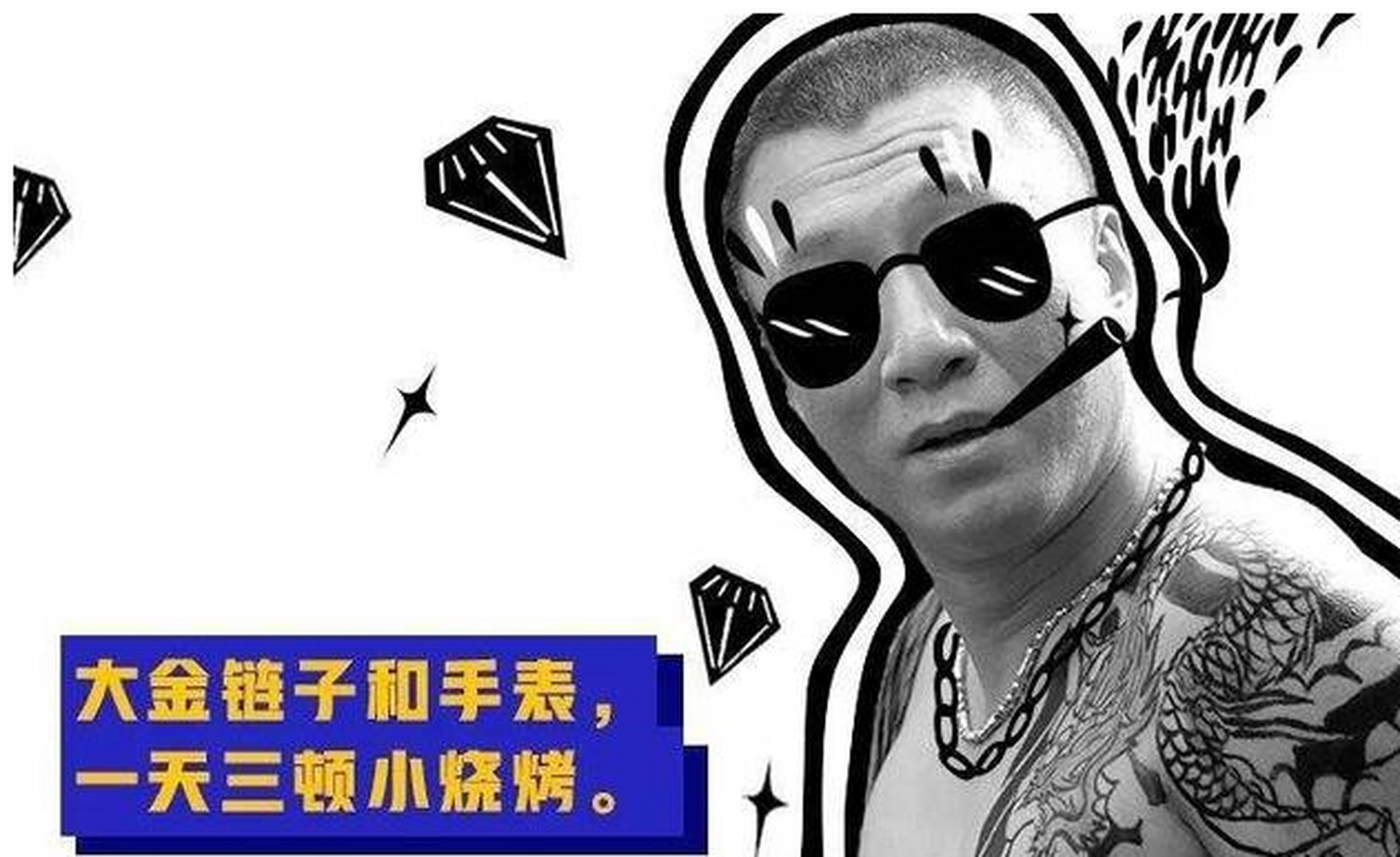 强悍二字的意思,是强横勇猛.