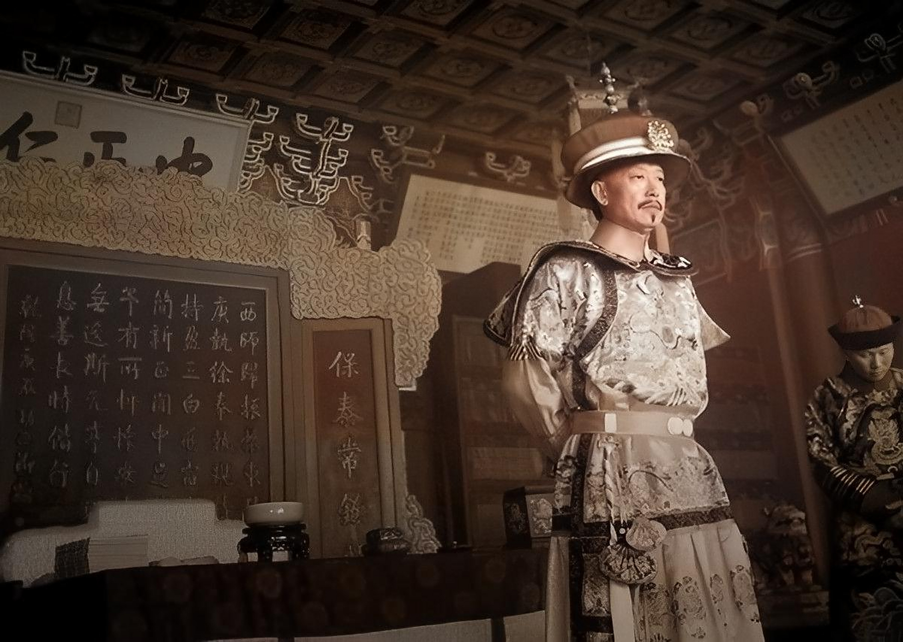 1982年,四川的张清安是一个自以为是的农民.