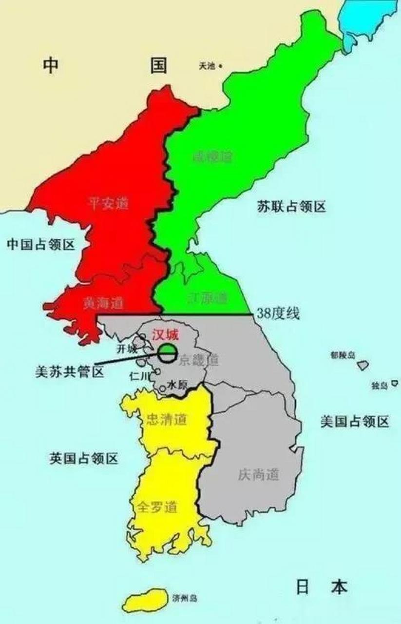 萨摩藩和长州藩图片