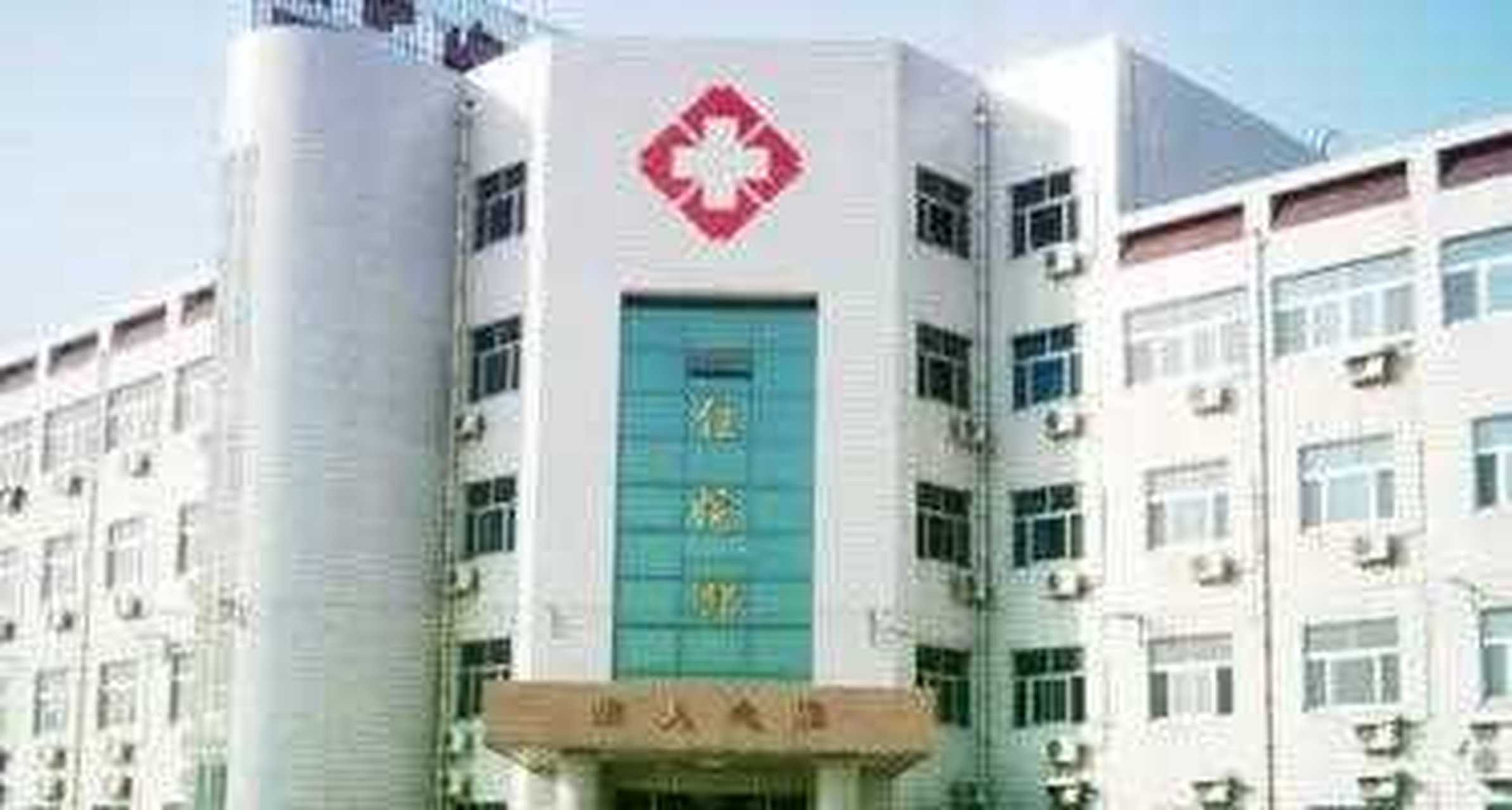 每天起早就听锦州交通广播,这也是每天的必须听的习惯,里面有一段广告