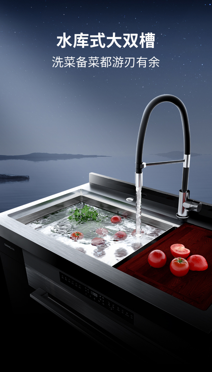 森歌集成水槽洗碗机怎么样?集成灶带洗碗机用起来方便吗?