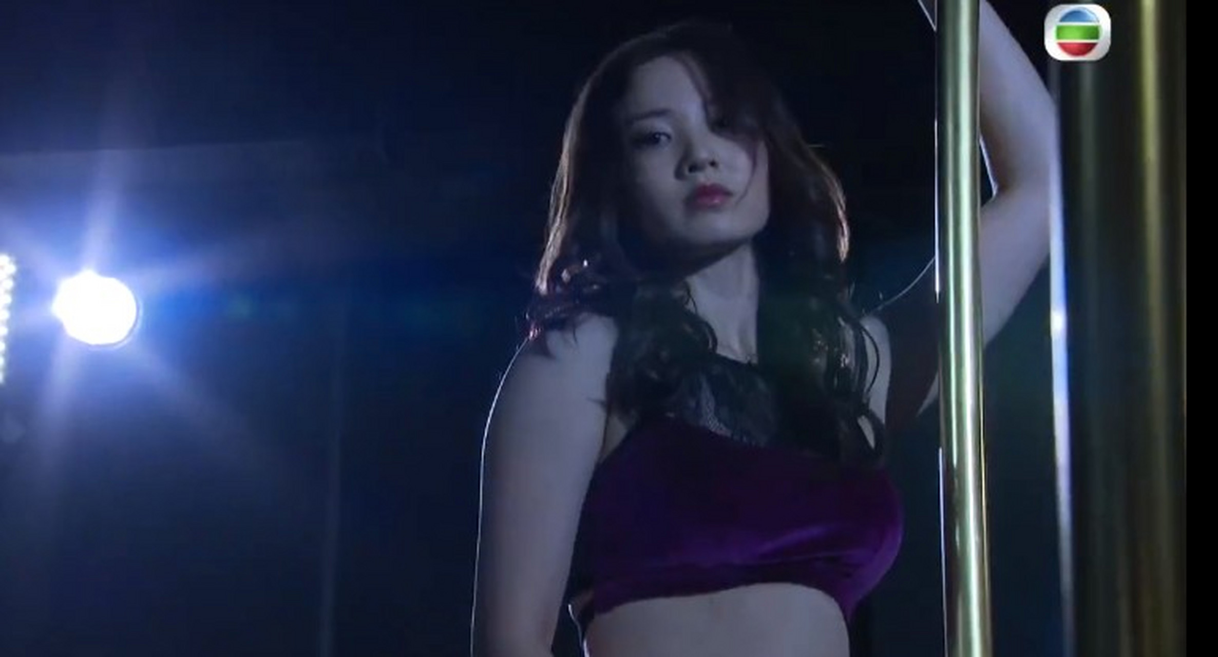 tvb最美的钢管舞女郎,朱晨丽.