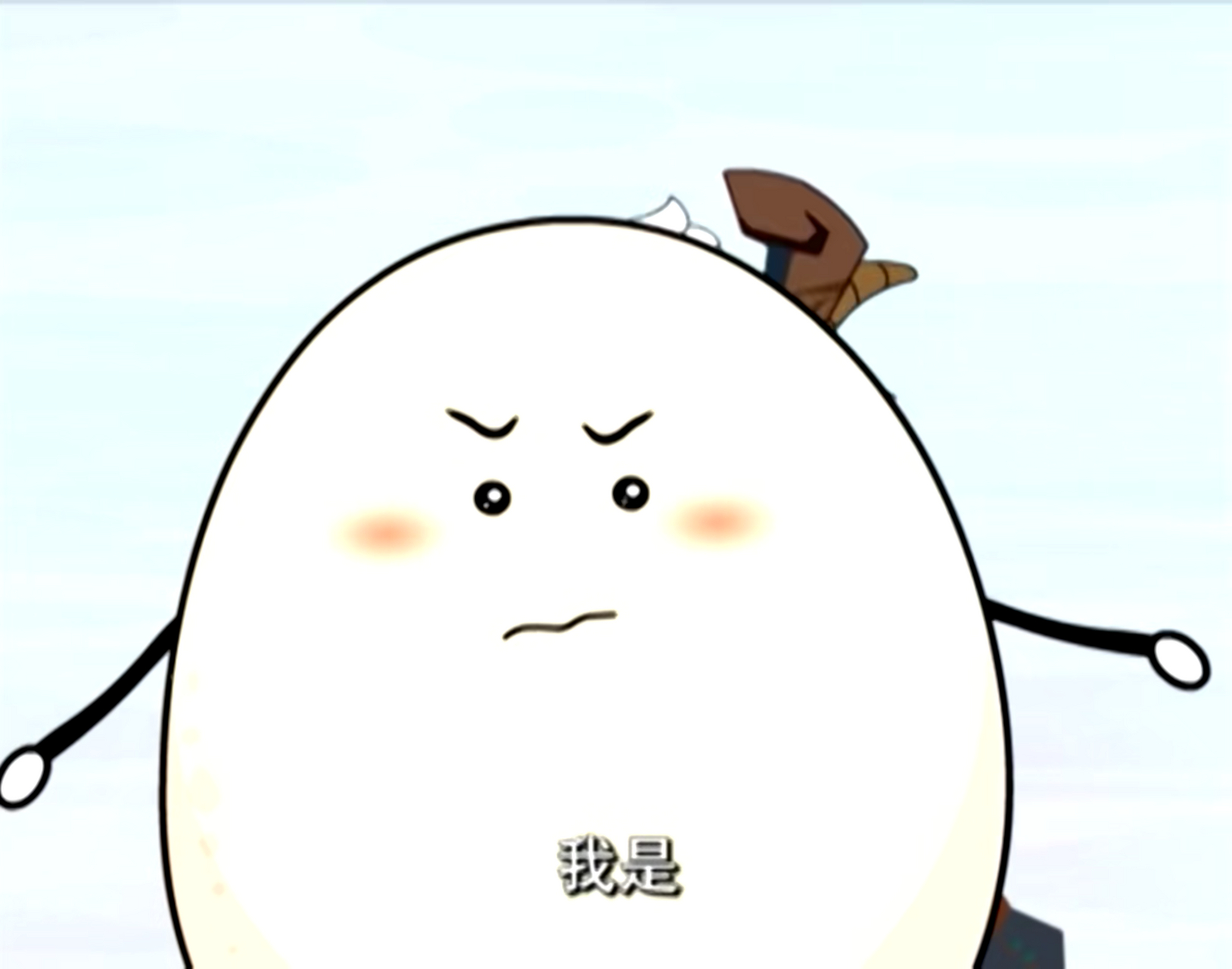 有些不正经的潇洒超人当年一句:"画个圈圈诅咒你"风靡大江南北,你有没