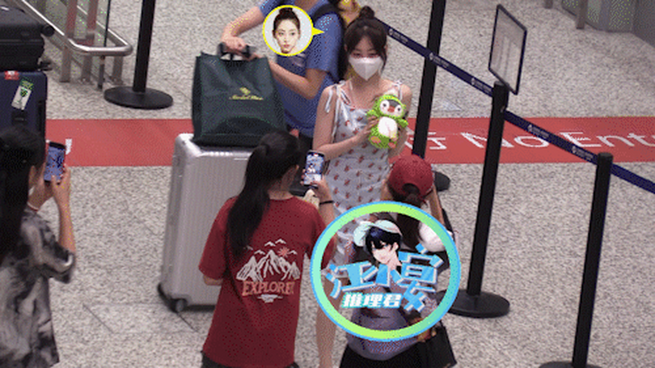 【祝绪丹小清新打扮现身机场】祝绪丹最新微博评论区有迪丽热巴的粉丝