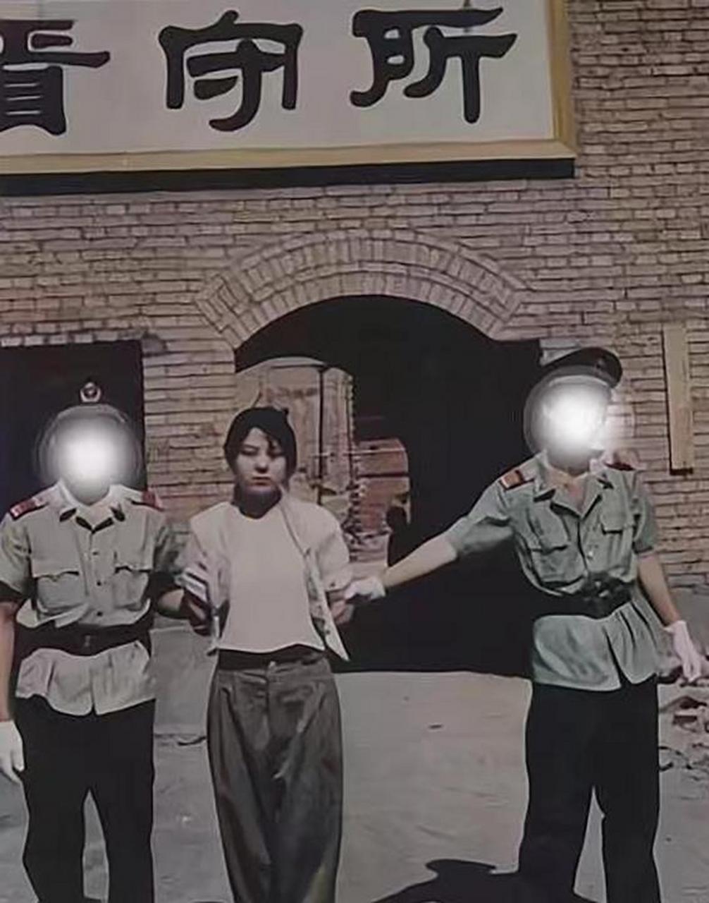 任雪,曹琳琳即将被执行死刑时的留影.