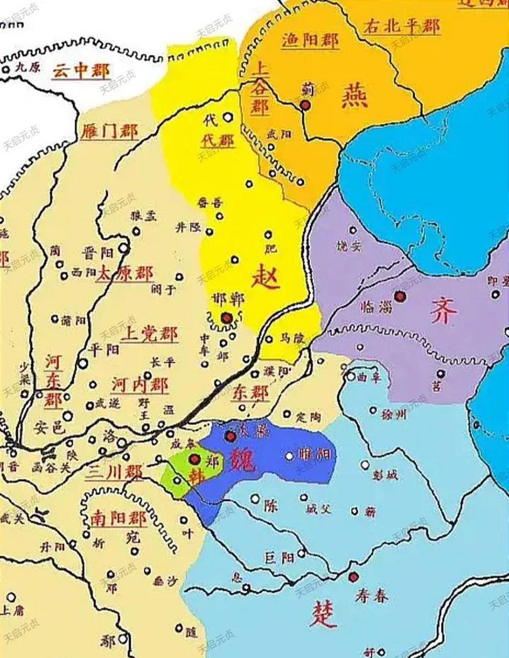 其实,我有一件事一直不明白:战国七雄里,韩国的"韩"明显是大的意思