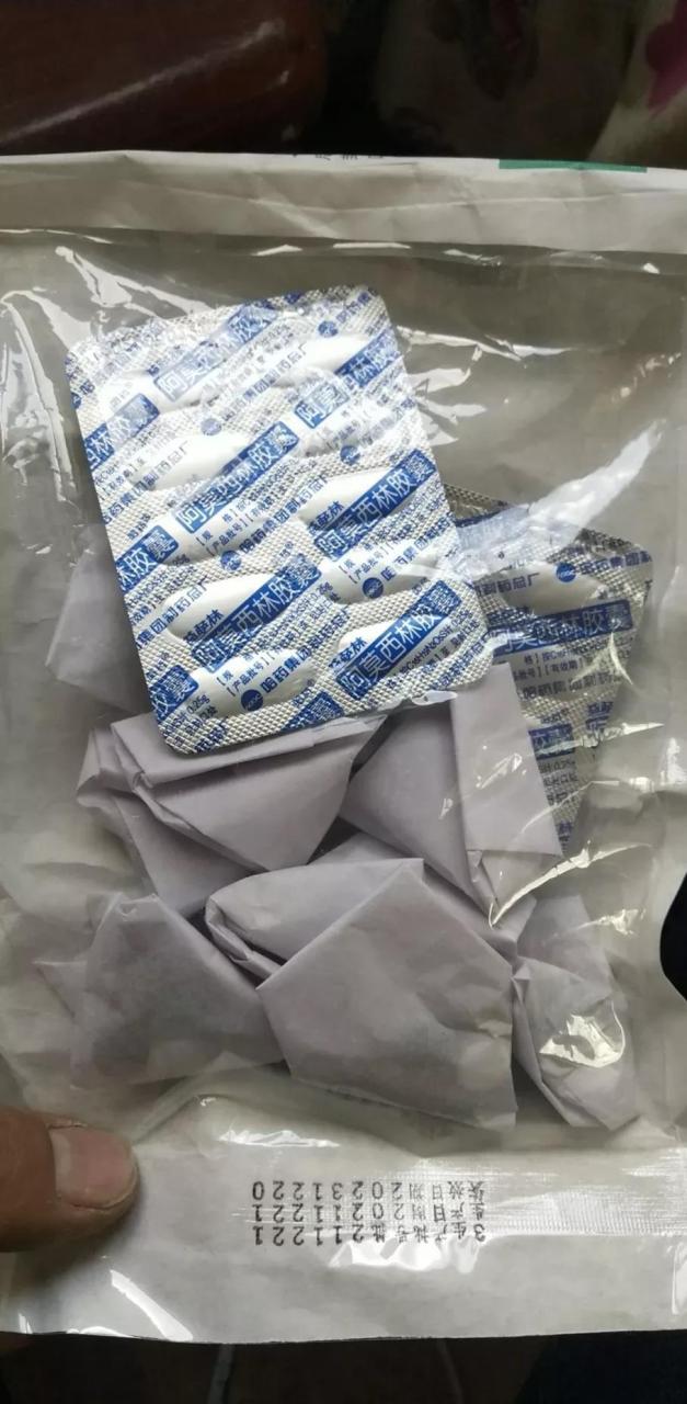 拉萨某诊所,买点药打俩针,90元.不过效果还可以的,感冒好多了