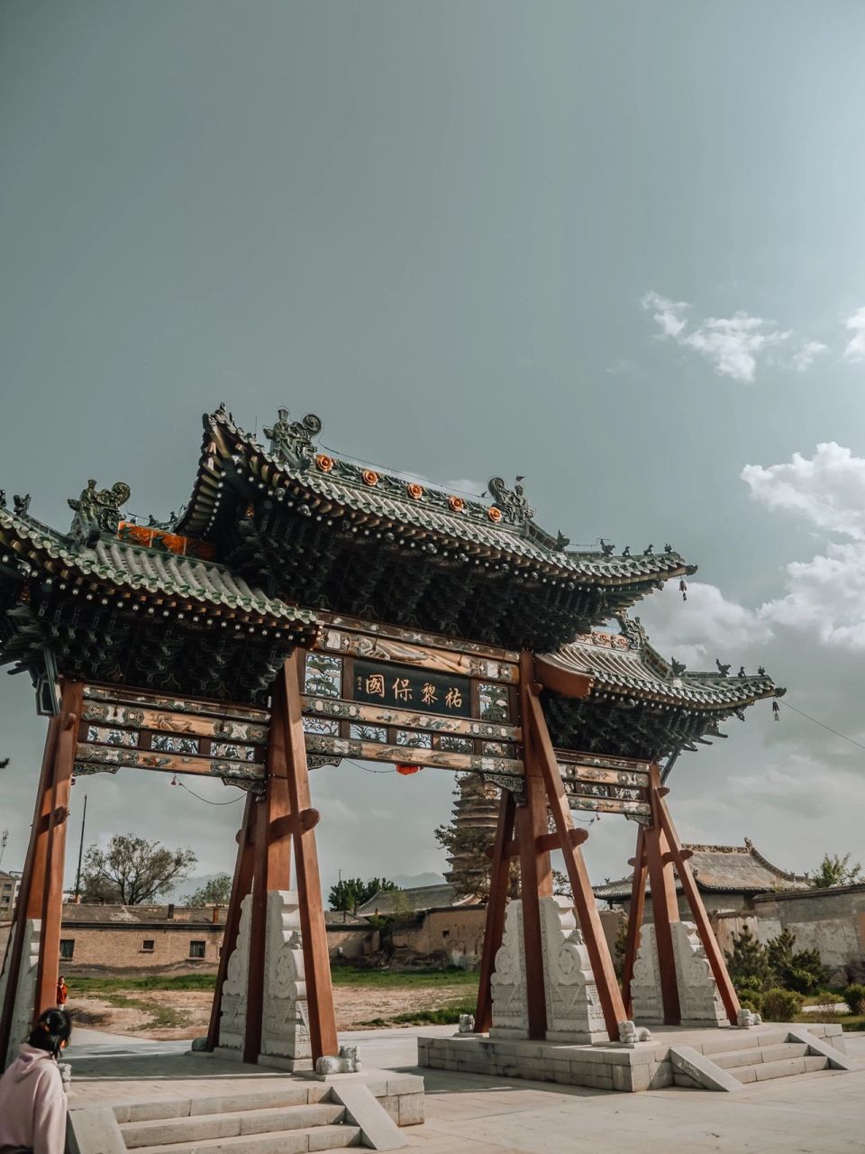 hereis大同04|永安寺-在大同千万不要错过 浑源县,过去只是听说,而