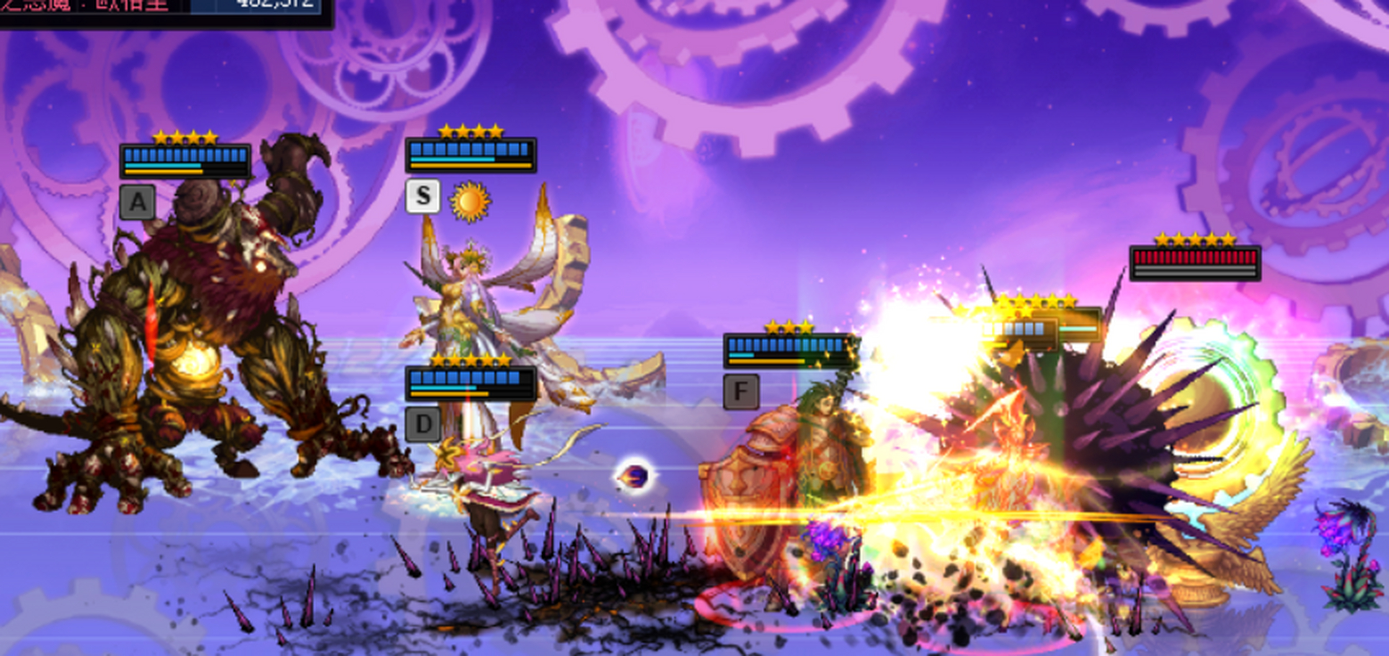 不会有人今天没有遇到七彩柱子了#地下城与勇士