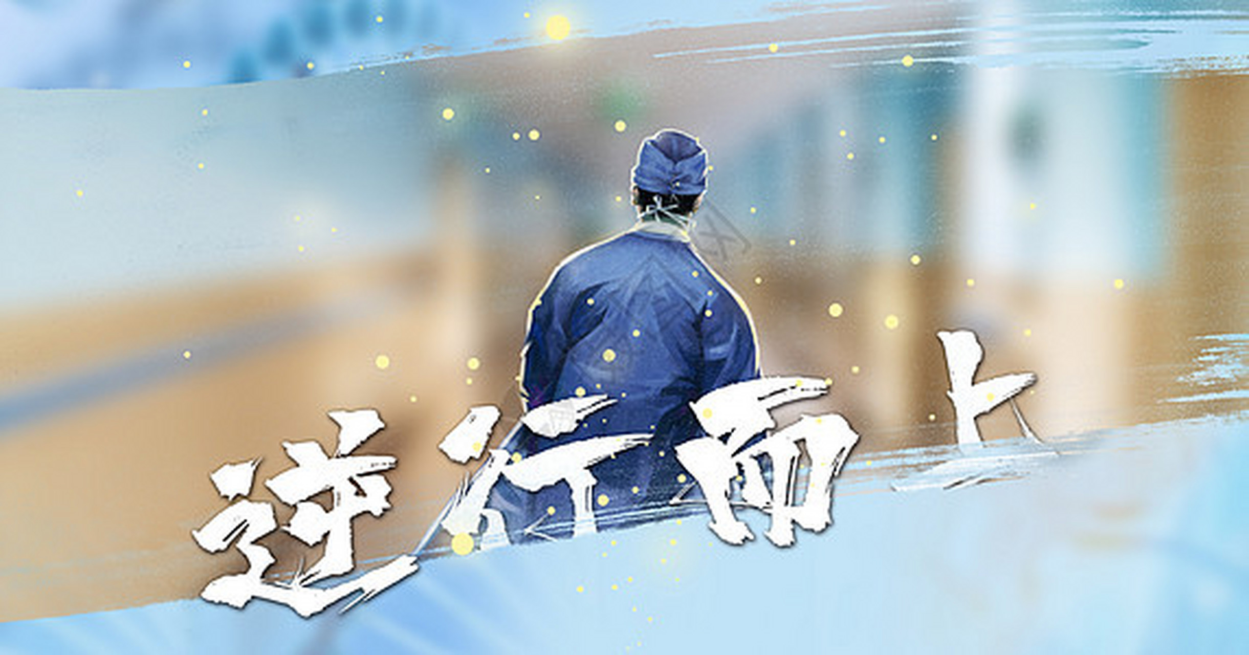 现在不仅是上海,全国也有其他地方发现阳性患者