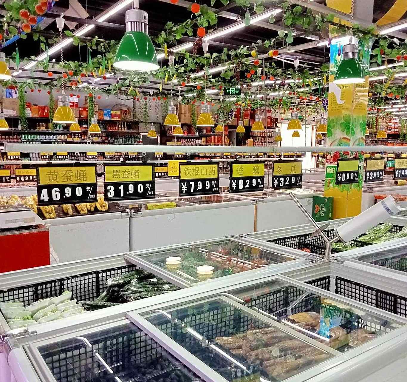 水果 下楼,去超市买黄冠梨,桃,火龙果,低糖水果.[舔屏]