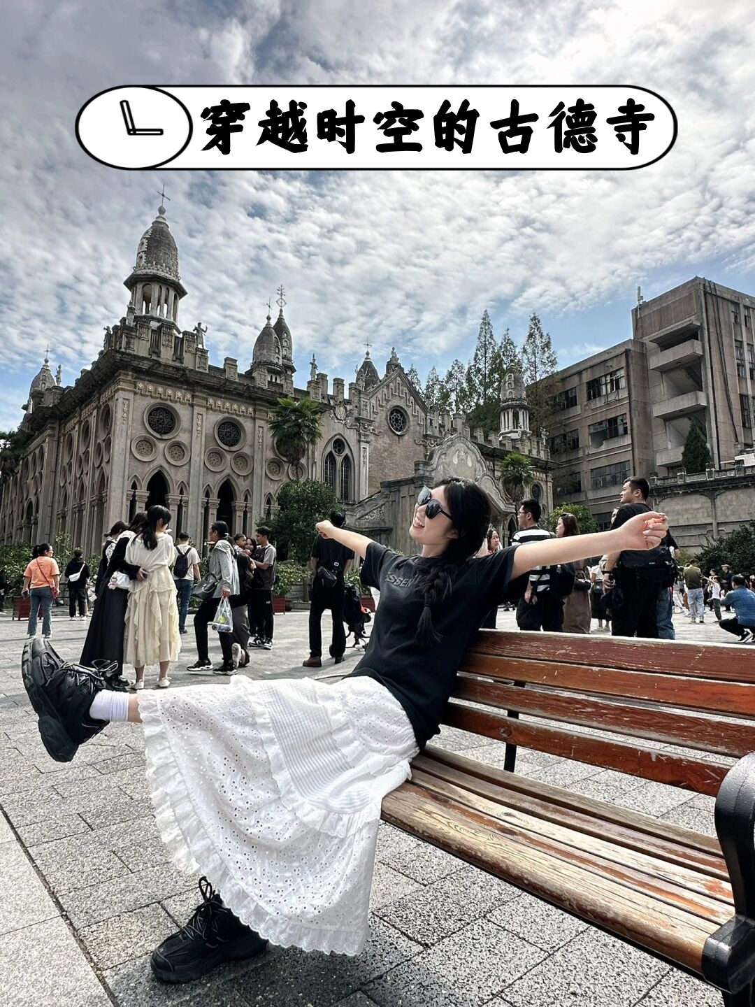 这座隐藏在城市里的神秘寺庙不仅环境优美还有
