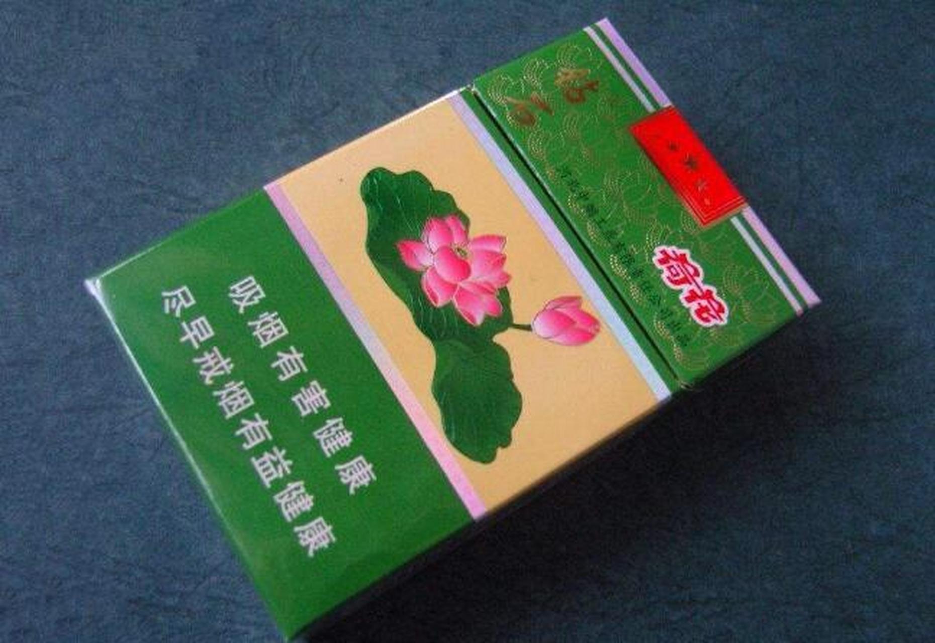 荷花钻石蓝盒图片