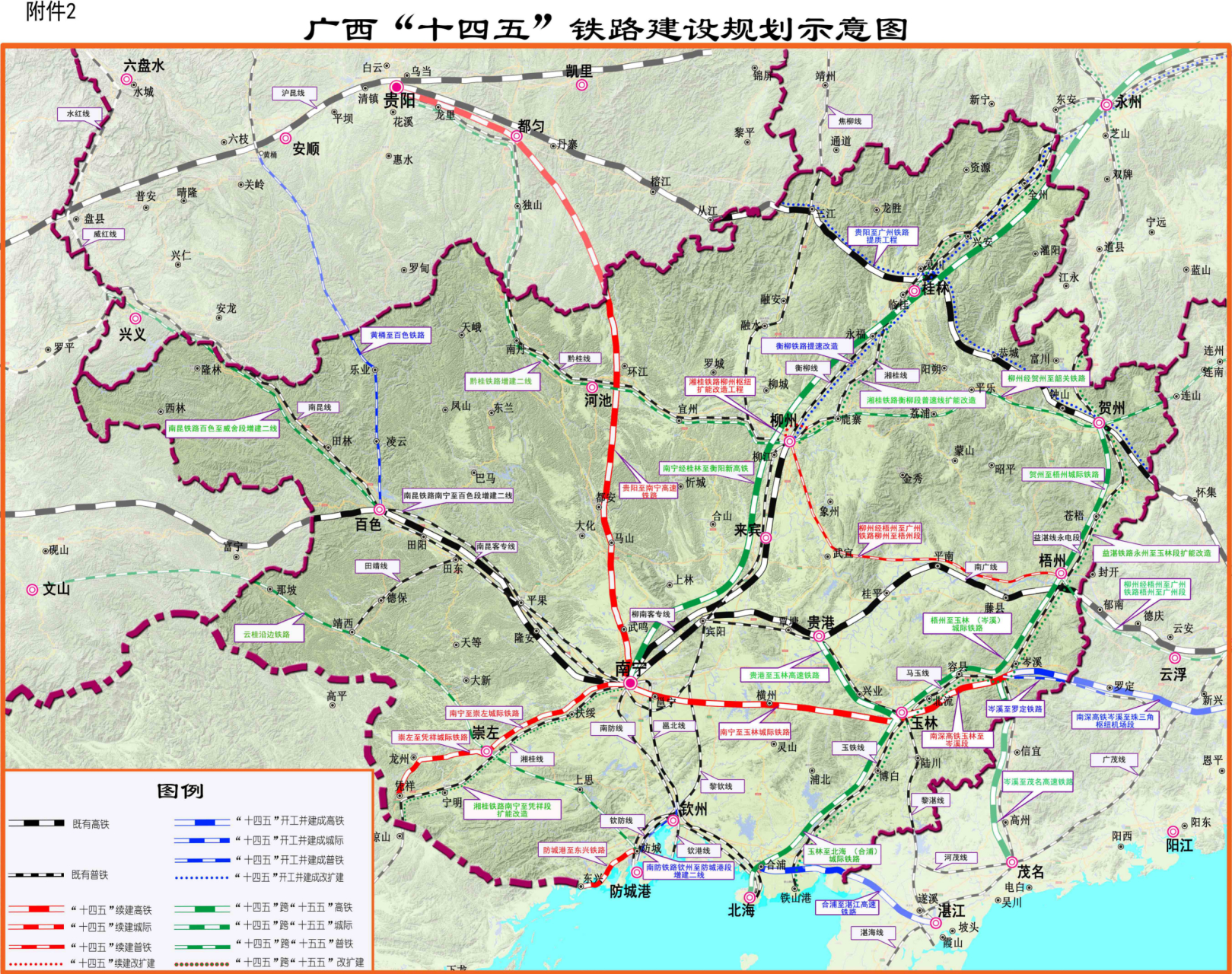 平陸運河建成,欽州市將迎來鹹魚翻身的大好機遇,做廣西沿海老大哥的