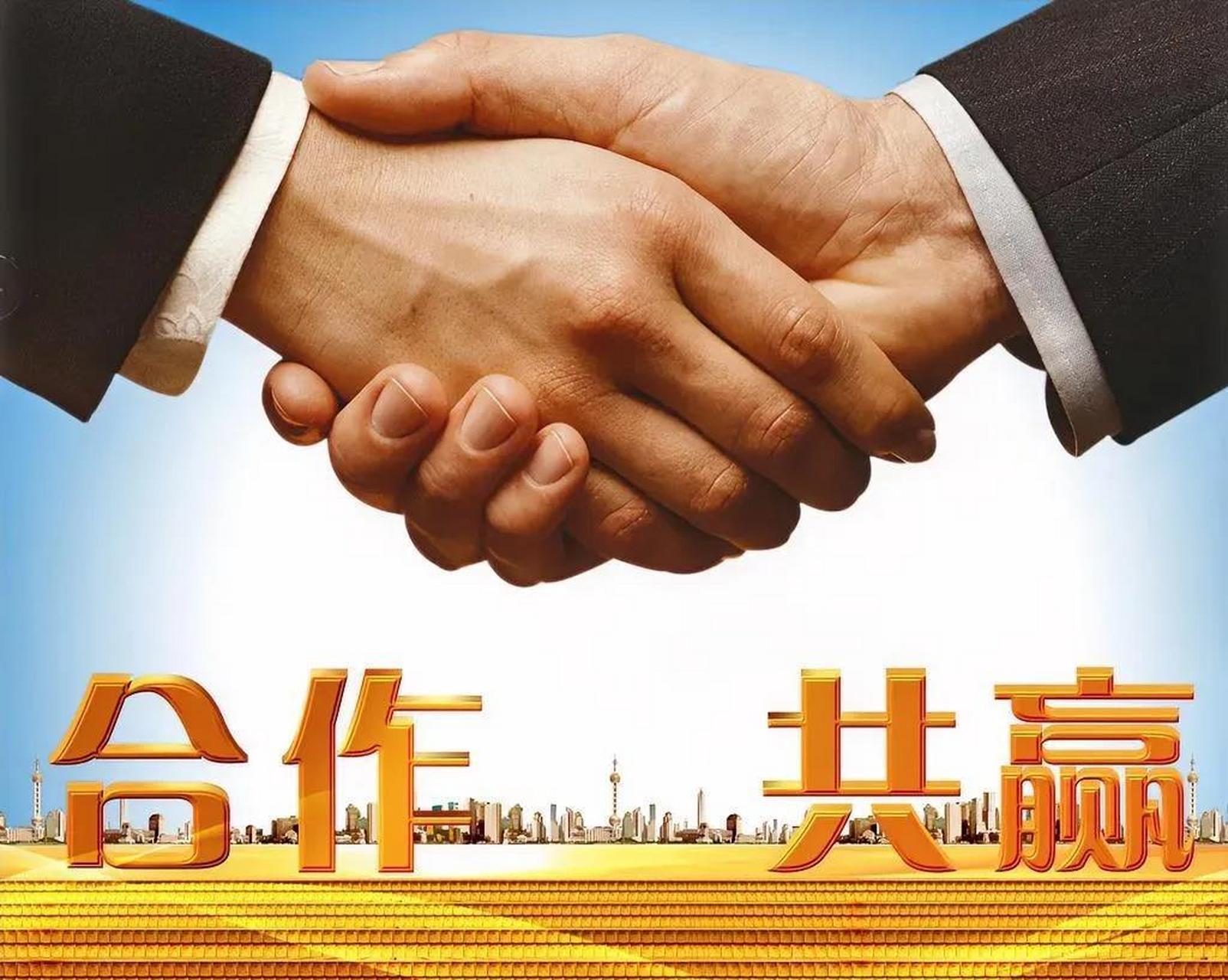 握手不是例行公事 握手是一种非常普遍的社交动作.