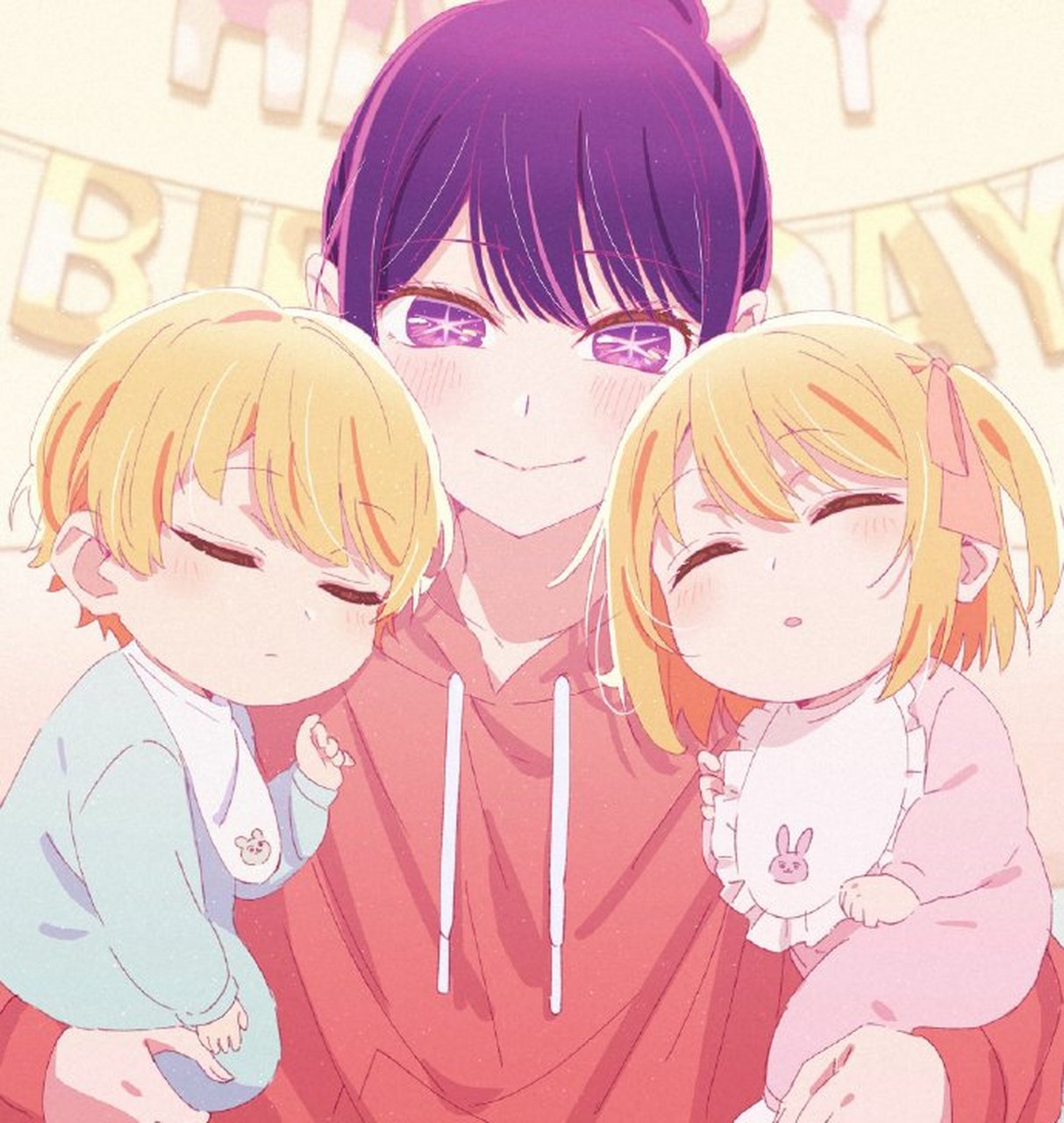 我推的孩子  动画开播第一集后 横枪萌果 & staff插图合集 6767