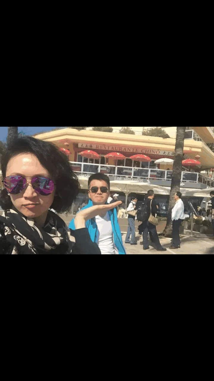 gif创作人# 著名演员许亚军与四婚妻子张澎昔日合照,有颜值有身材