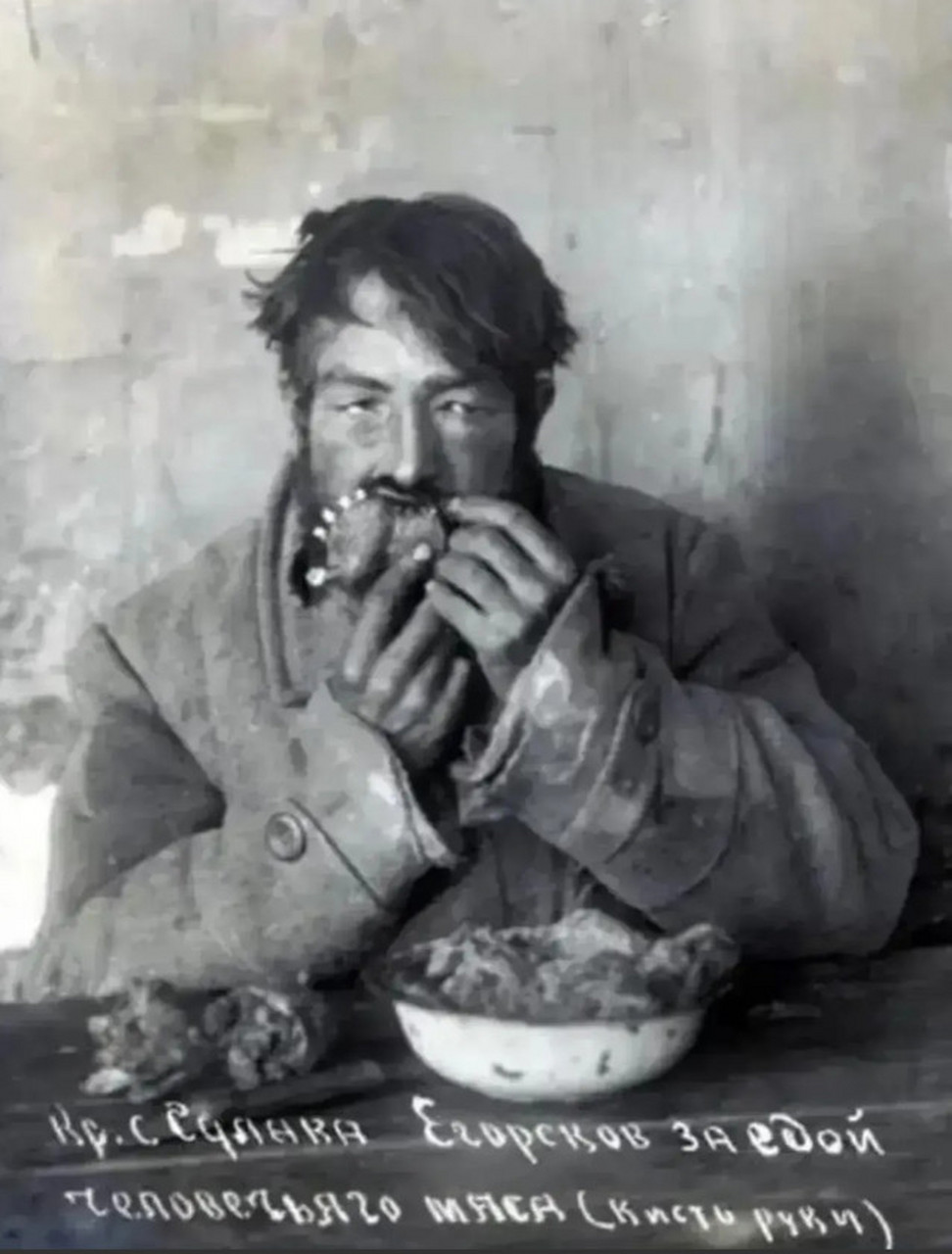 前苏联大饥荒卖人肉图片