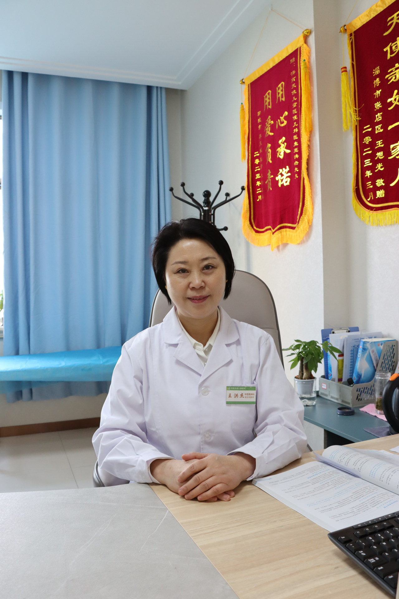 济南天使儿童医院医生:王洪杰 孩子 说话 的成功秘诀 康复医案|孩子"