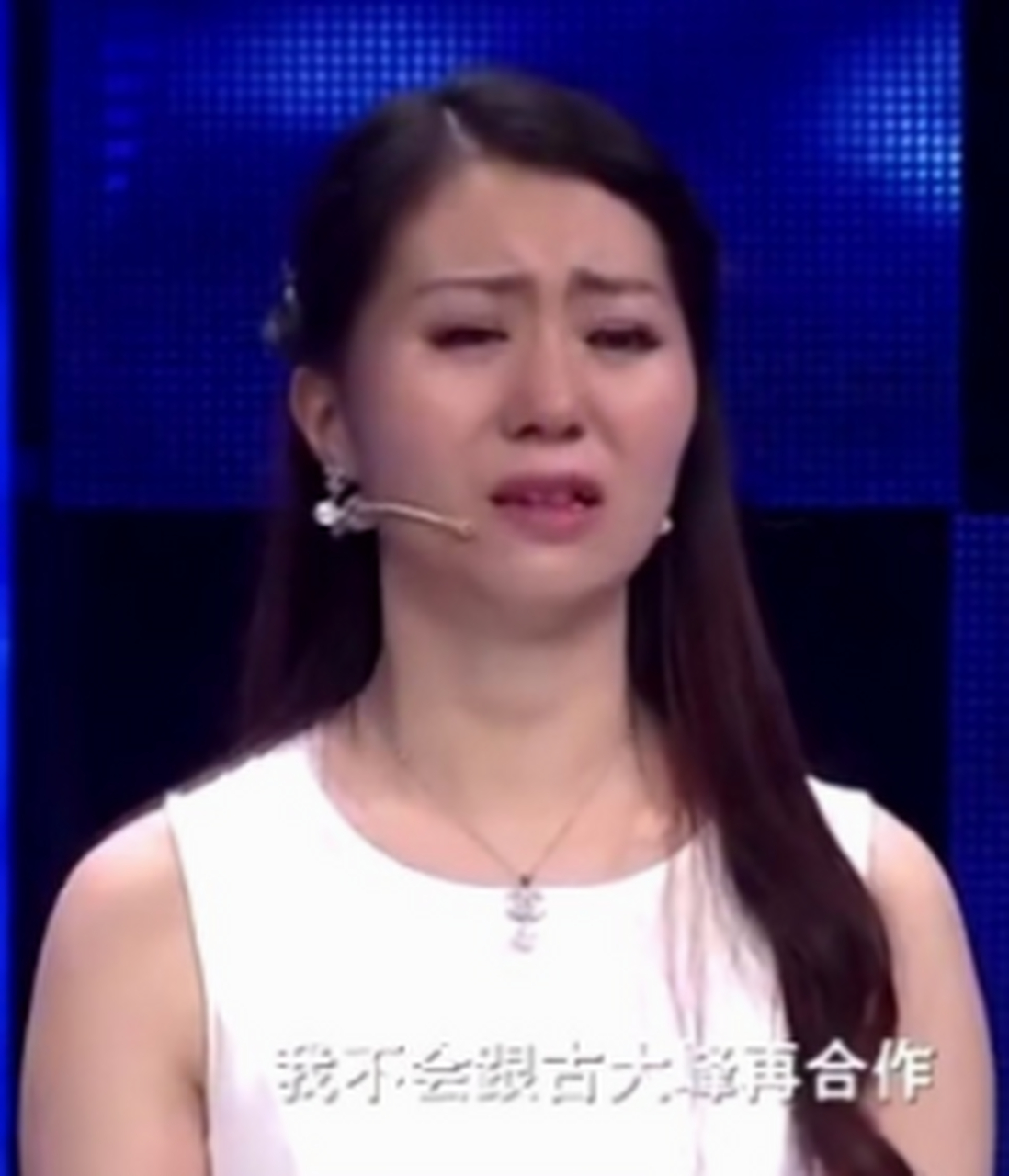 万婷33岁,自主创业,在广州从事珠宝行业.