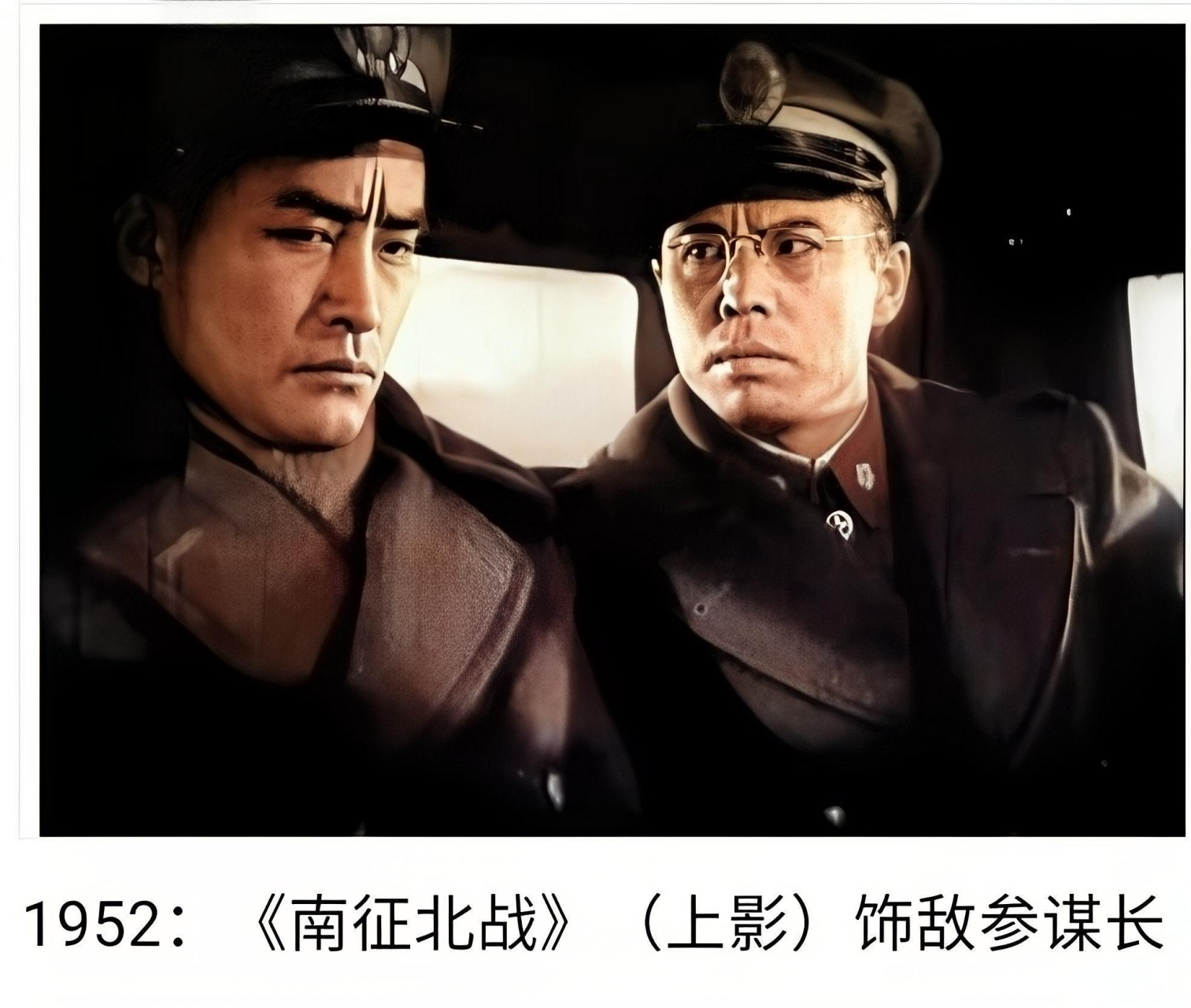 他是演员白穆,他创造了各种各样的角色,尤其是作为一个恶棍.