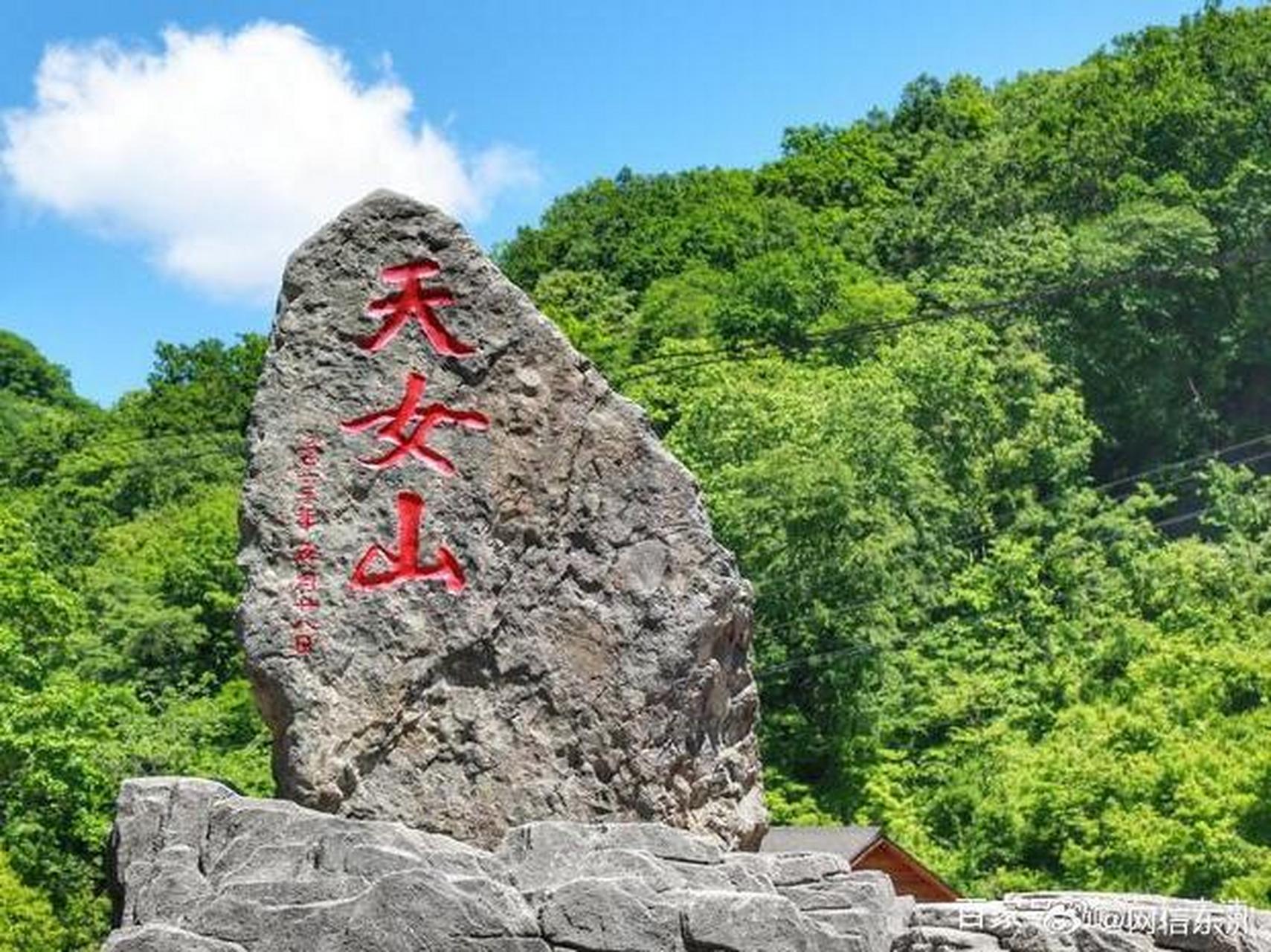 天女山度假村图片