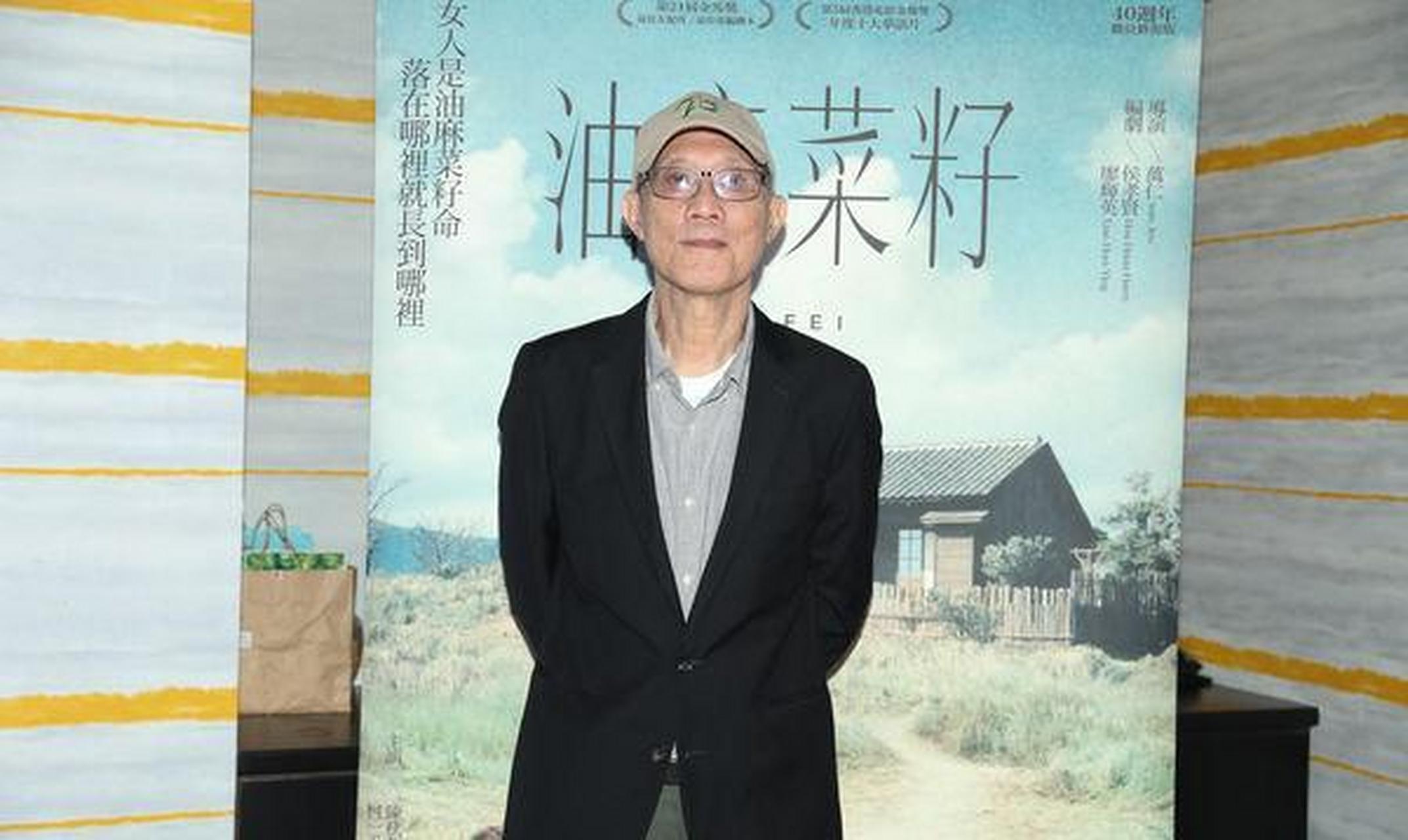 记者萧采薇/台北报导 经典国片《油麻菜籽》全新数位修复,在母亲节