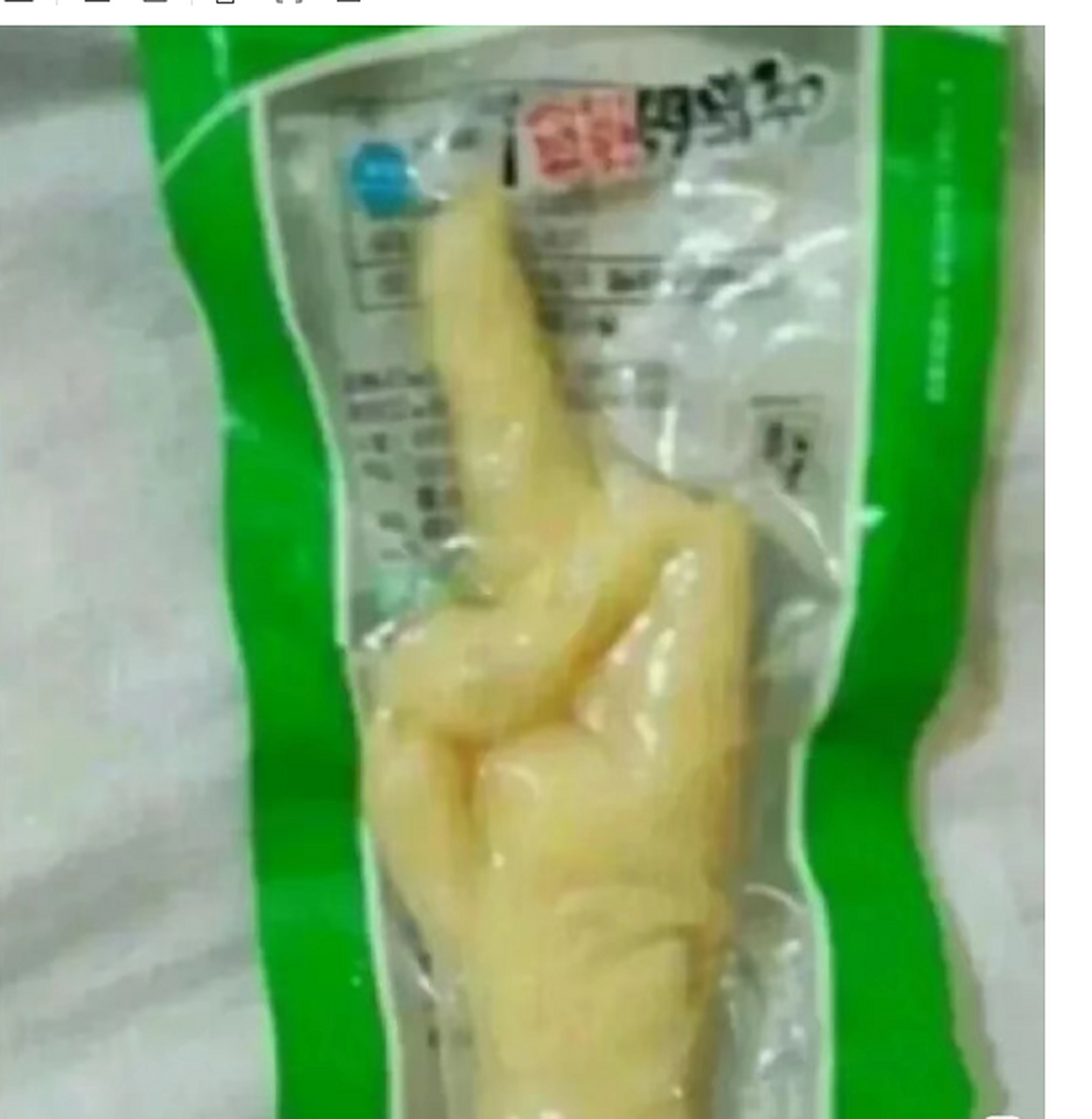 什么意思,买个鸡爪还被鄙视了