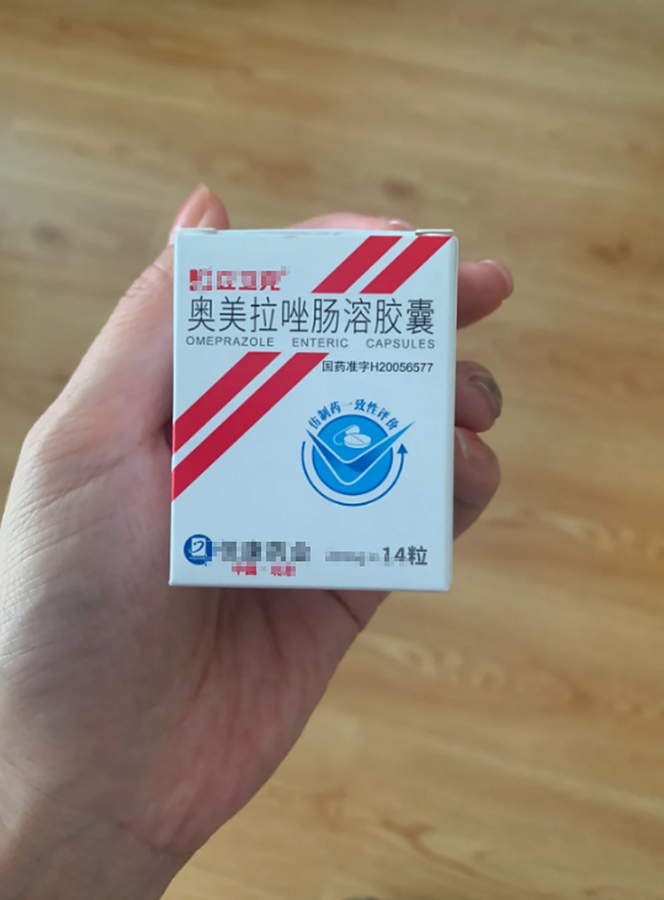胃病不是只想着奥美拉唑,我们的中成药更对症!