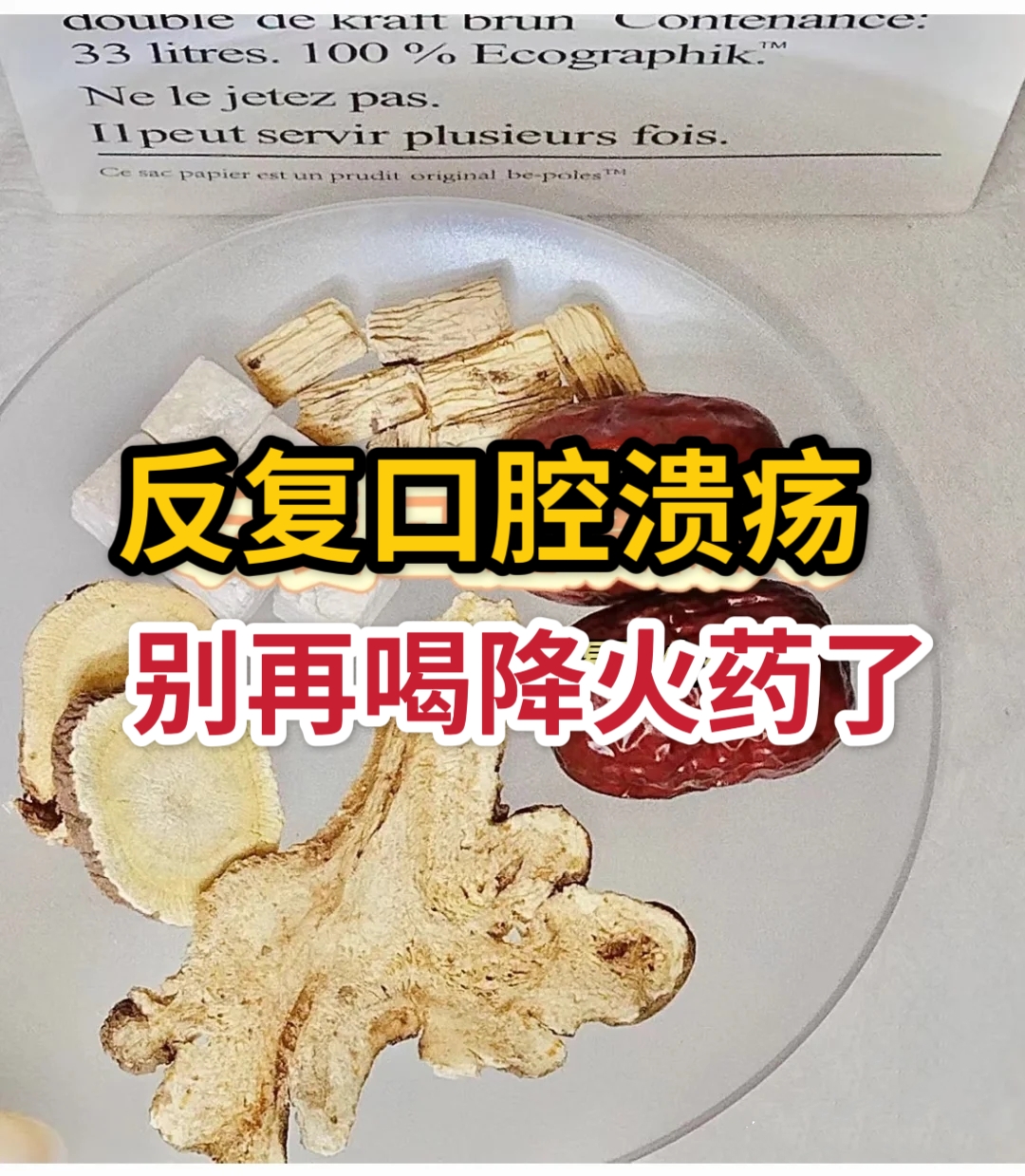 积水潭医院代诊挂号服务专家问诊重点记录,不漏关键建议的简单介绍 积水潭医院代诊挂号服务专家问诊重点记录,不漏关键建议的简单介绍